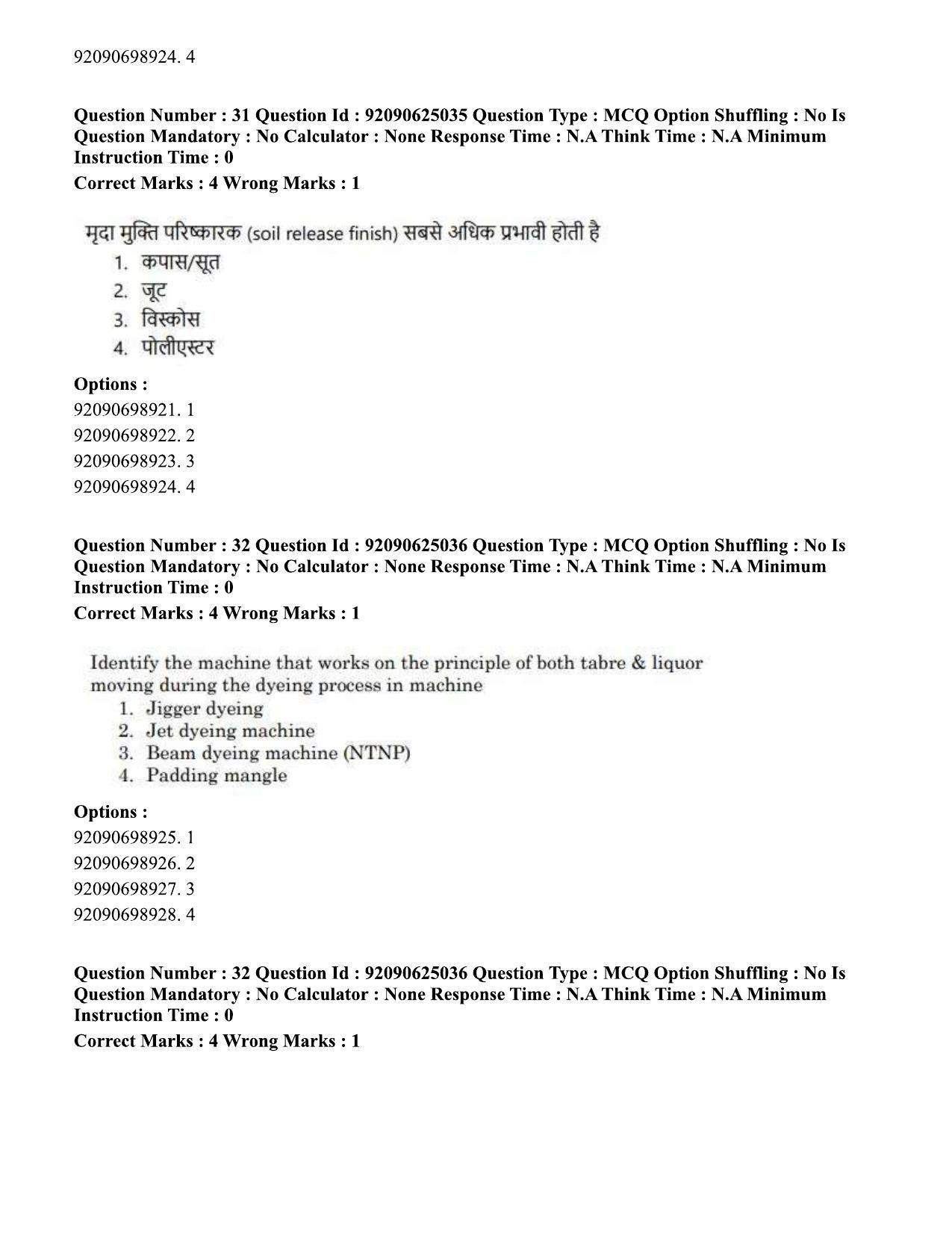 CUET PG 2023: MTQP12 – Textile Engineering (Eng) - Shift 3 (24-06-2023) Question Paper  - Page 29