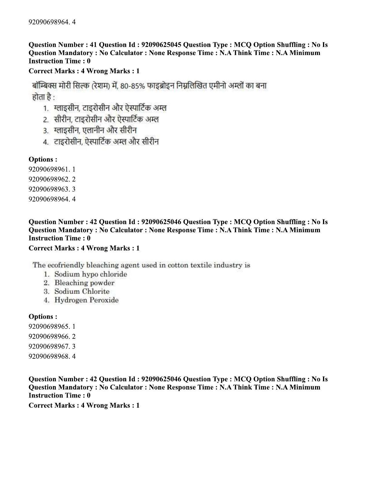 CUET PG 2023: MTQP12 – Textile Engineering (Eng) - Shift 3 (24-06-2023) Question Paper  - Page 37