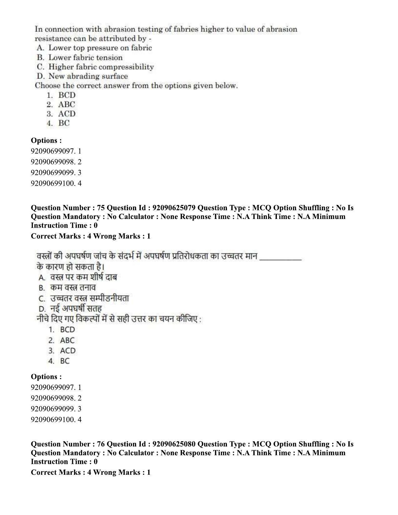 CUET PG 2023: MTQP12 – Textile Engineering (Eng) - Shift 3 (24-06-2023) Question Paper  - Page 68