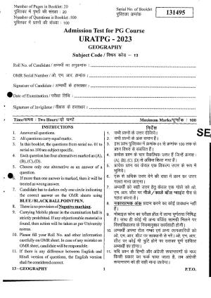 URATPG Geography 2023 Sample Question Paper