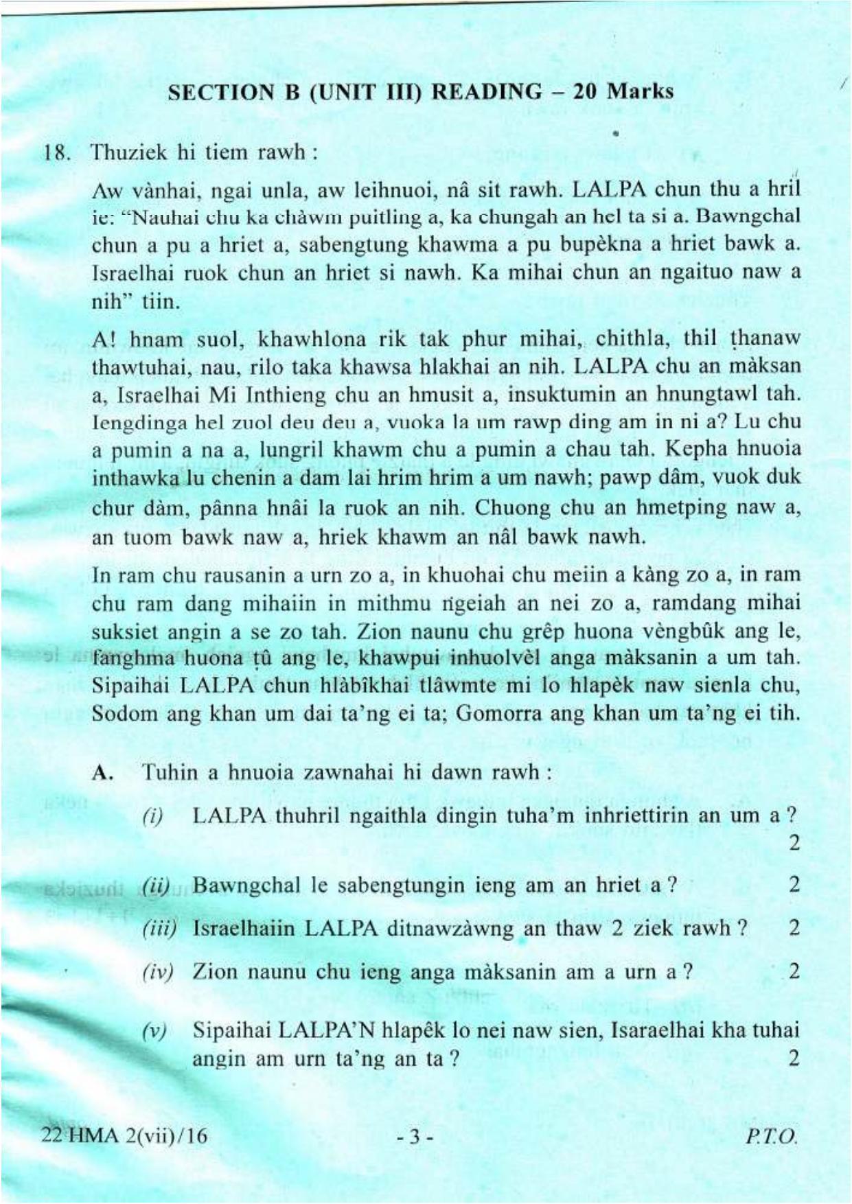 COHSEM Class 12 Hmar (M.I.L.) 2016 Question Papers - Page 3