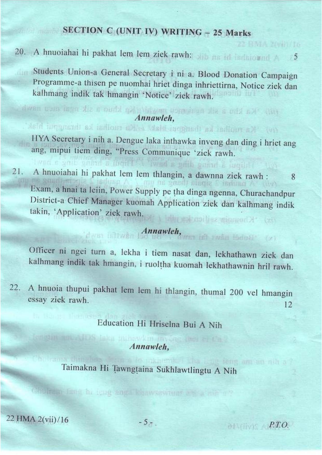 COHSEM Class 12 Hmar (M.I.L.) 2016 Question Papers - Page 5