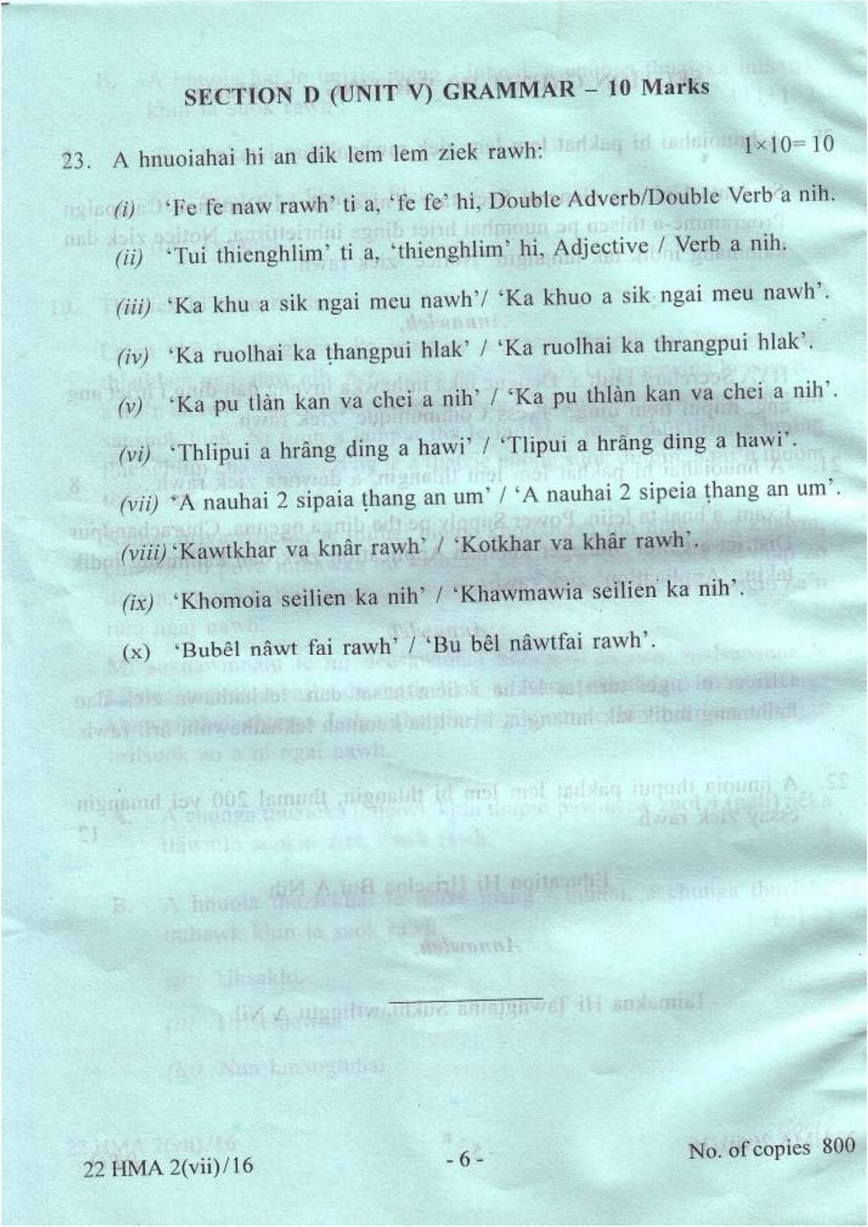 COHSEM Class 12 Hmar (M.I.L.) 2016 Question Papers - Page 6