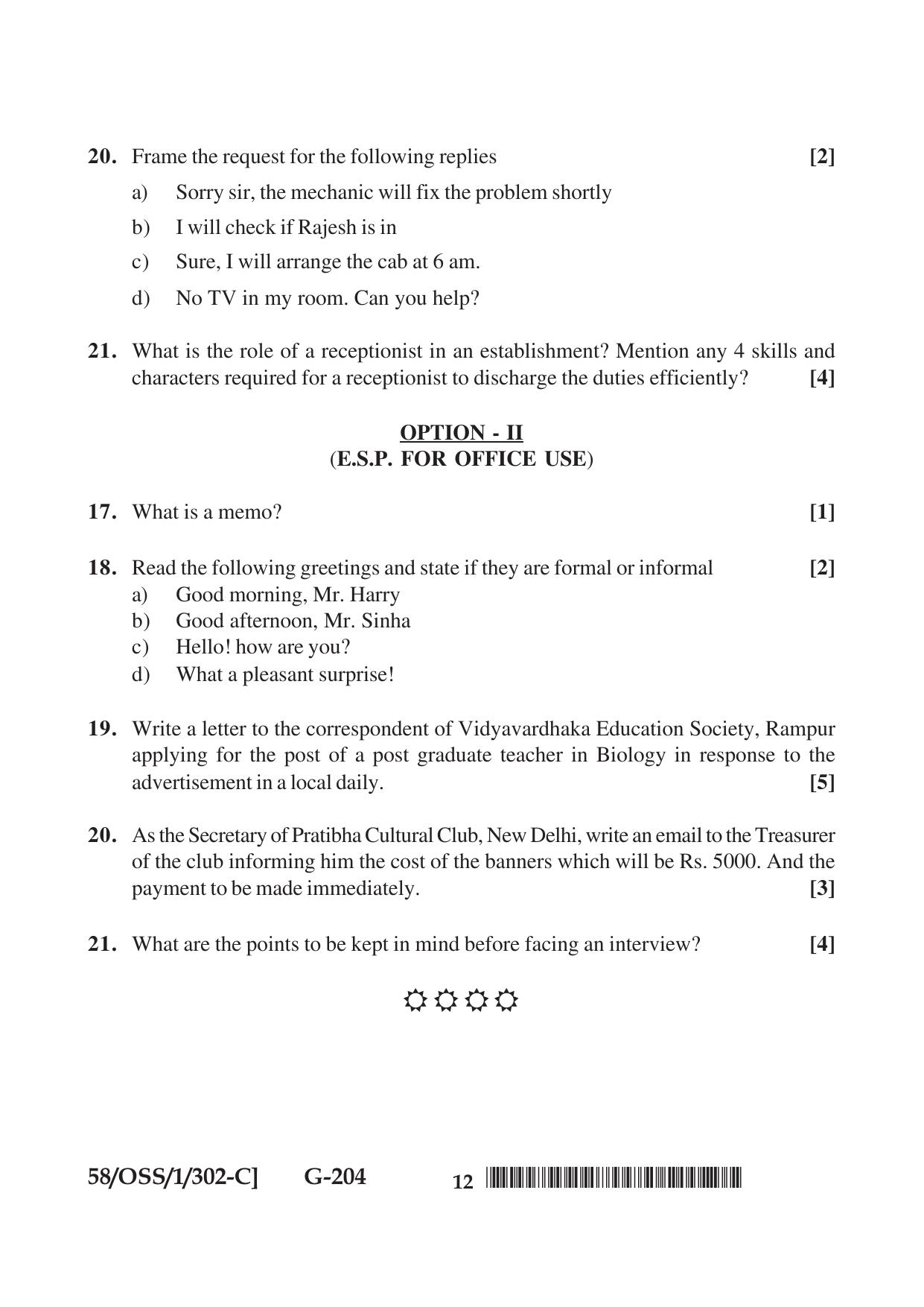 NIOS April 2019 Class 12 English (SET C) Question Paper - Page 12