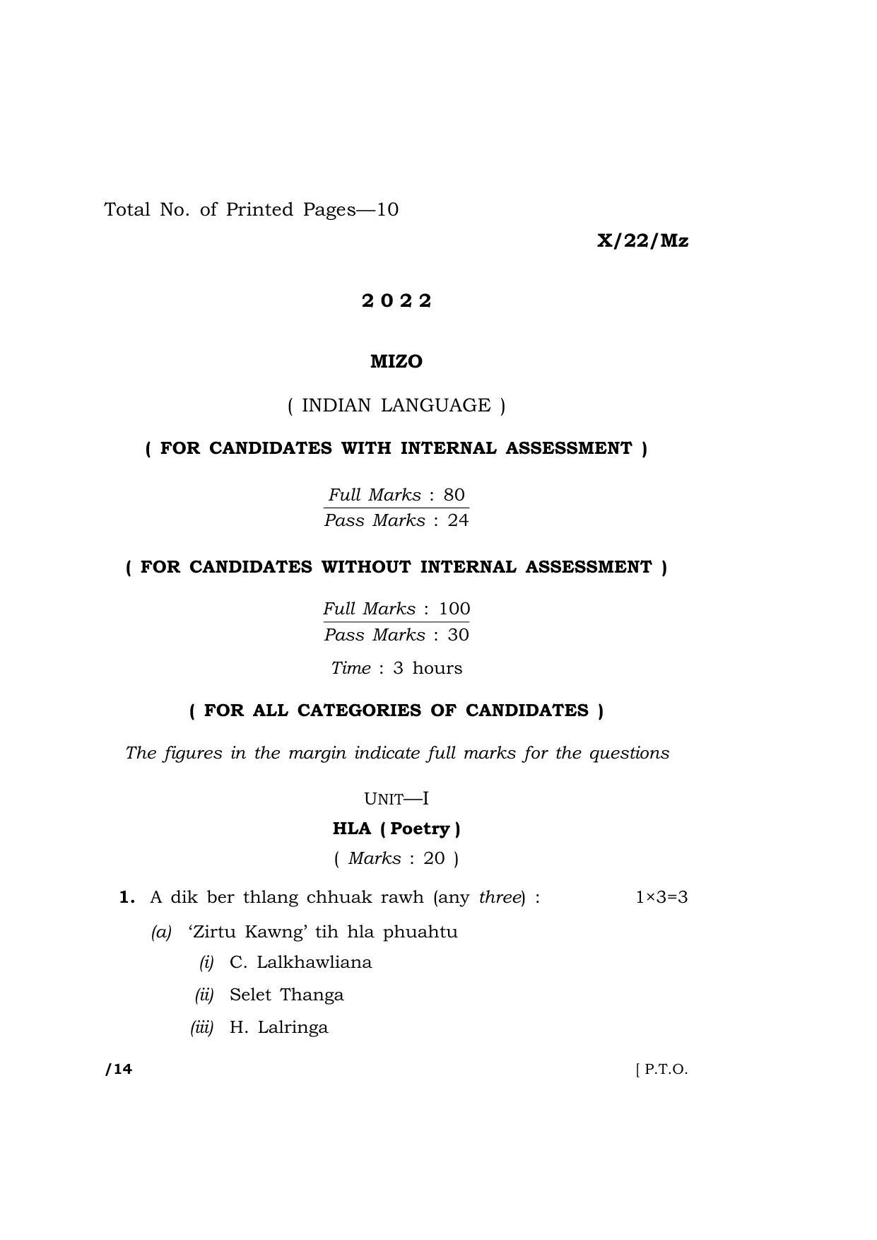 Meghalaya Board (MBOSE) Class 10 MIZO  (X_22_Mz) 2022 Question Paper - Page 1