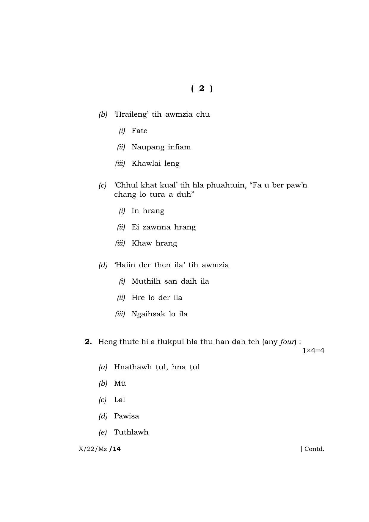 Meghalaya Board (MBOSE) Class 10 MIZO  (X_22_Mz) 2022 Question Paper - Page 2