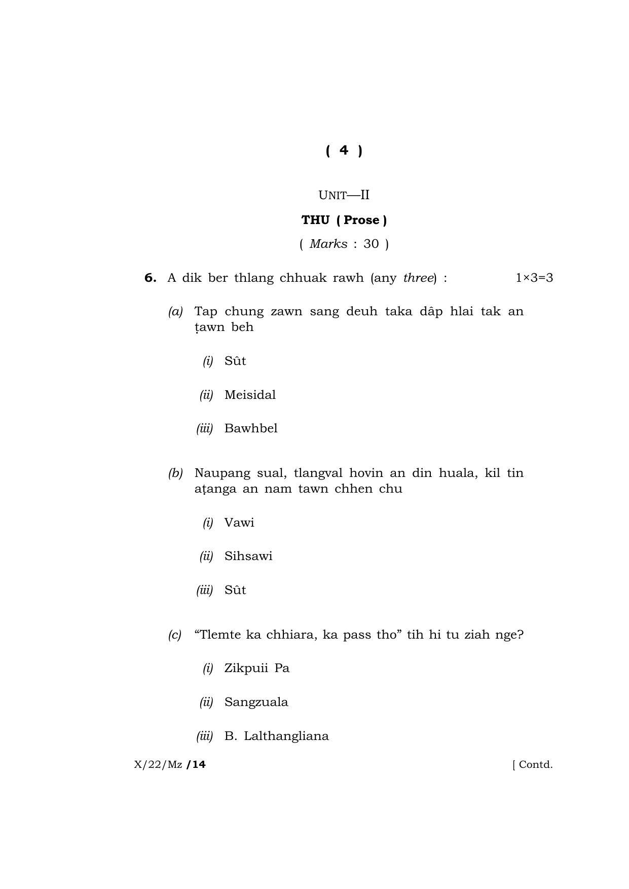 Meghalaya Board (MBOSE) Class 10 MIZO  (X_22_Mz) 2022 Question Paper - Page 4