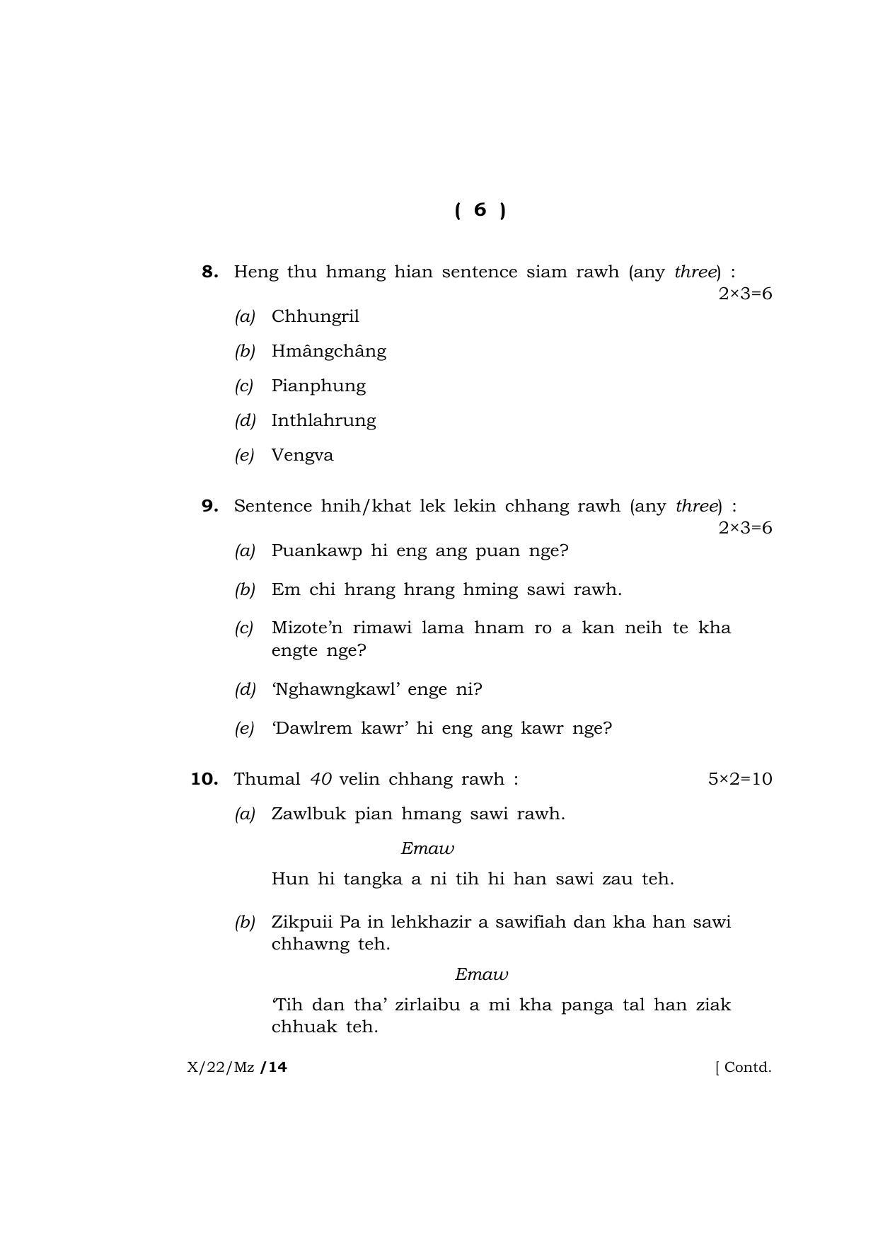 Meghalaya Board (MBOSE) Class 10 MIZO  (X_22_Mz) 2022 Question Paper - Page 6