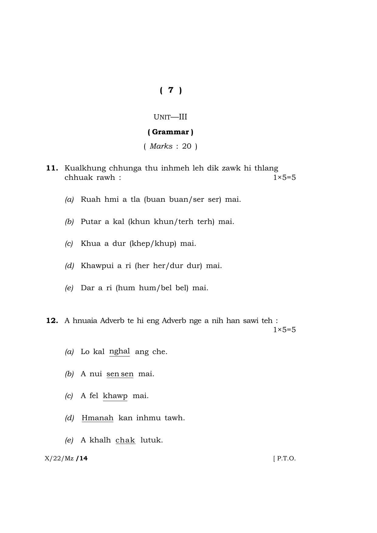 Meghalaya Board (MBOSE) Class 10 MIZO  (X_22_Mz) 2022 Question Paper - Page 7