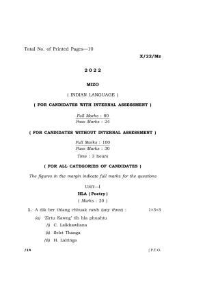 Meghalaya Board (MBOSE) Class 10 MIZO  (X_22_Mz) 2022 Question Paper