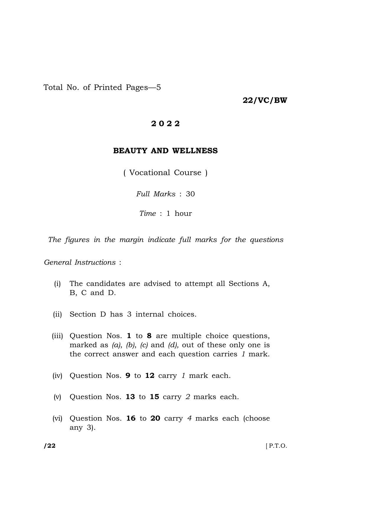 Meghalaya Board (MBOSE) Class 10 Beauty and Wellness  (22-VC-BW) 2022 Question Paper - Page 1