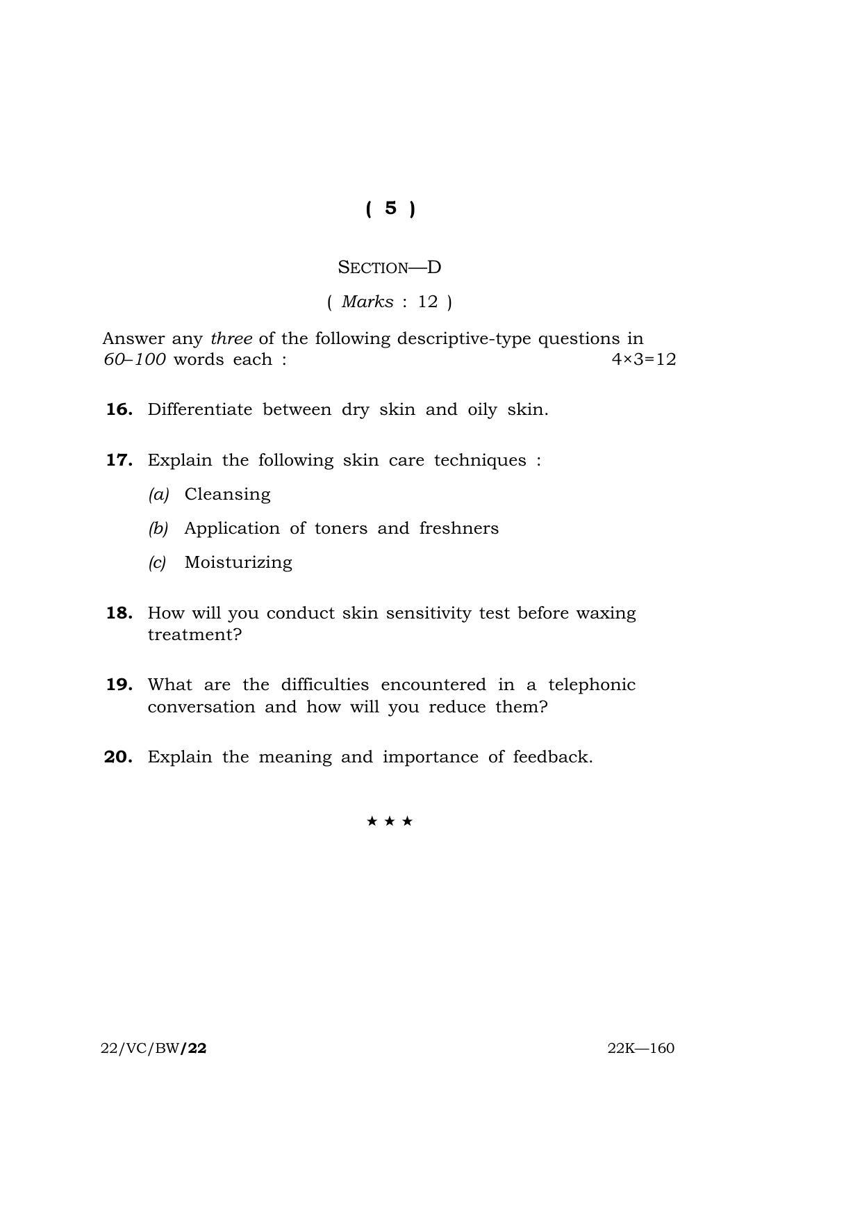 Meghalaya Board (MBOSE) Class 10 Beauty and Wellness  (22-VC-BW) 2022 Question Paper - Page 5