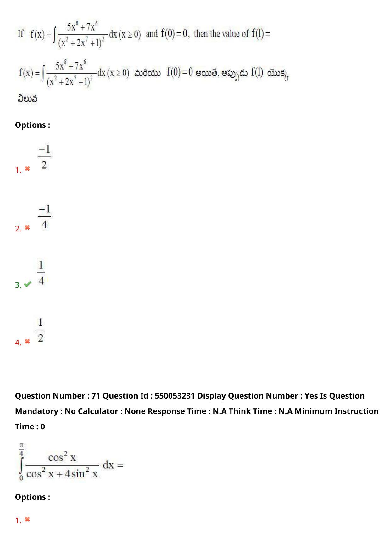 AP EAPCET 2023 - 15 May 2023 Afternoon- Master Engineering Question Paper With Preliminary Keys - Page 57