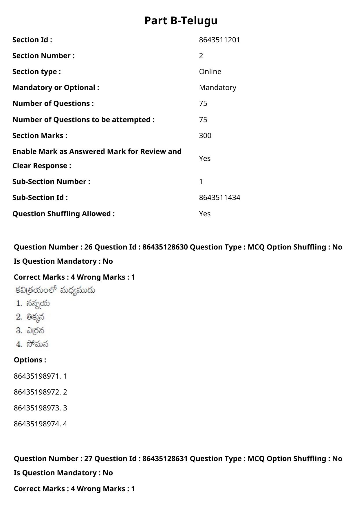CUET PG 2021 PGQP23 Question Paper - Page 15