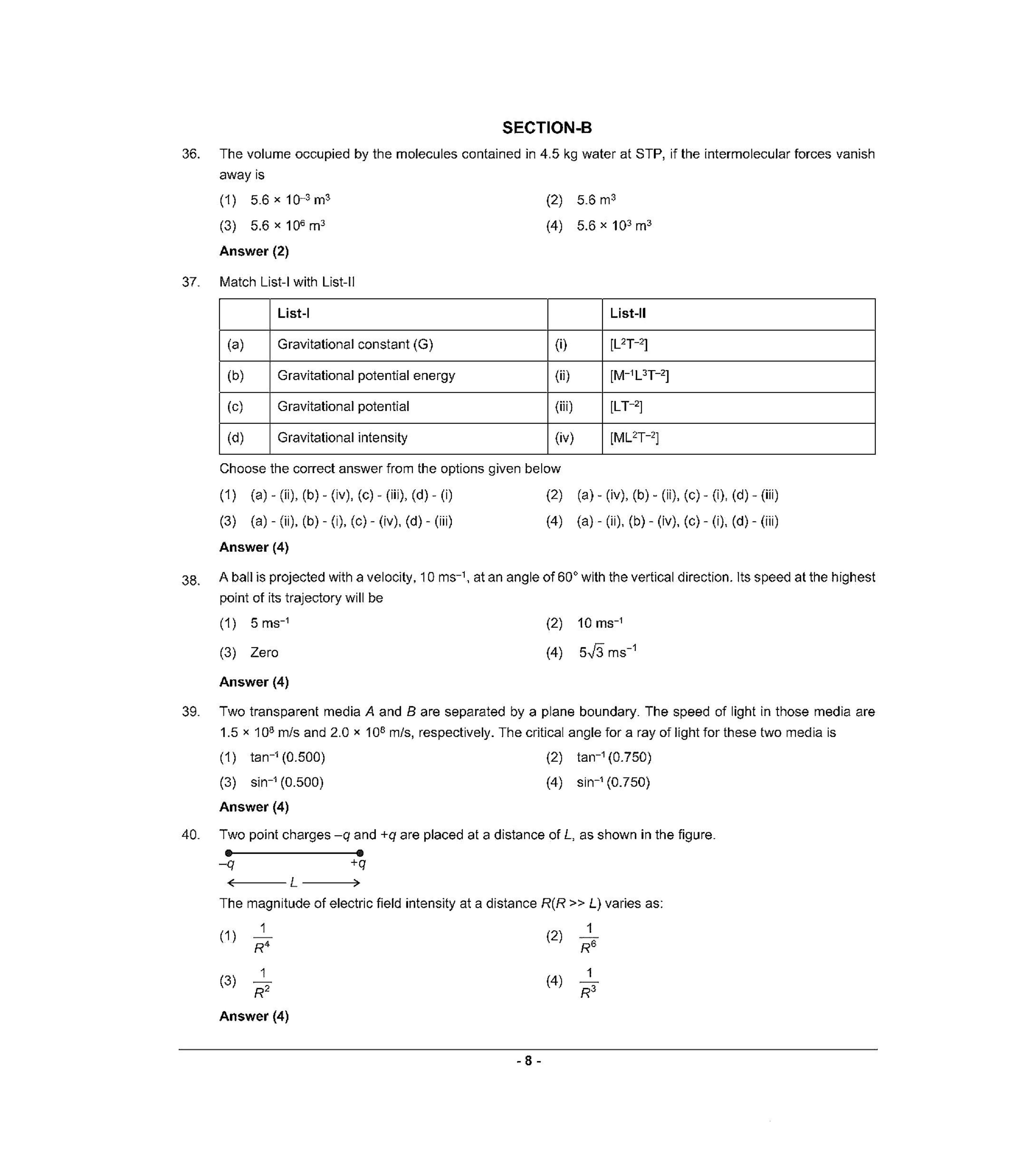 NEET S6 2021 Question Paper - Page 7