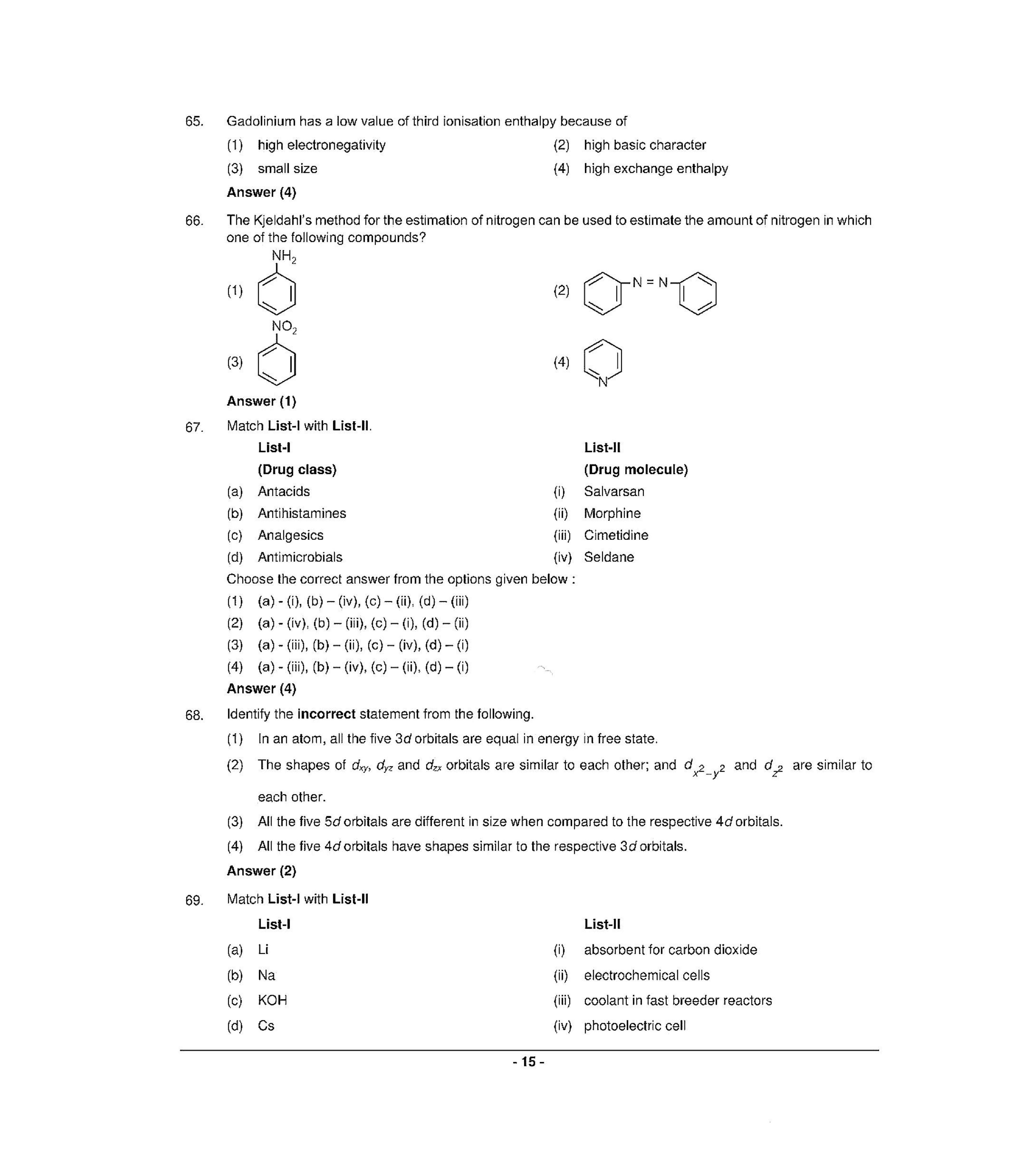 NEET S6 2021 Question Paper - Page 14