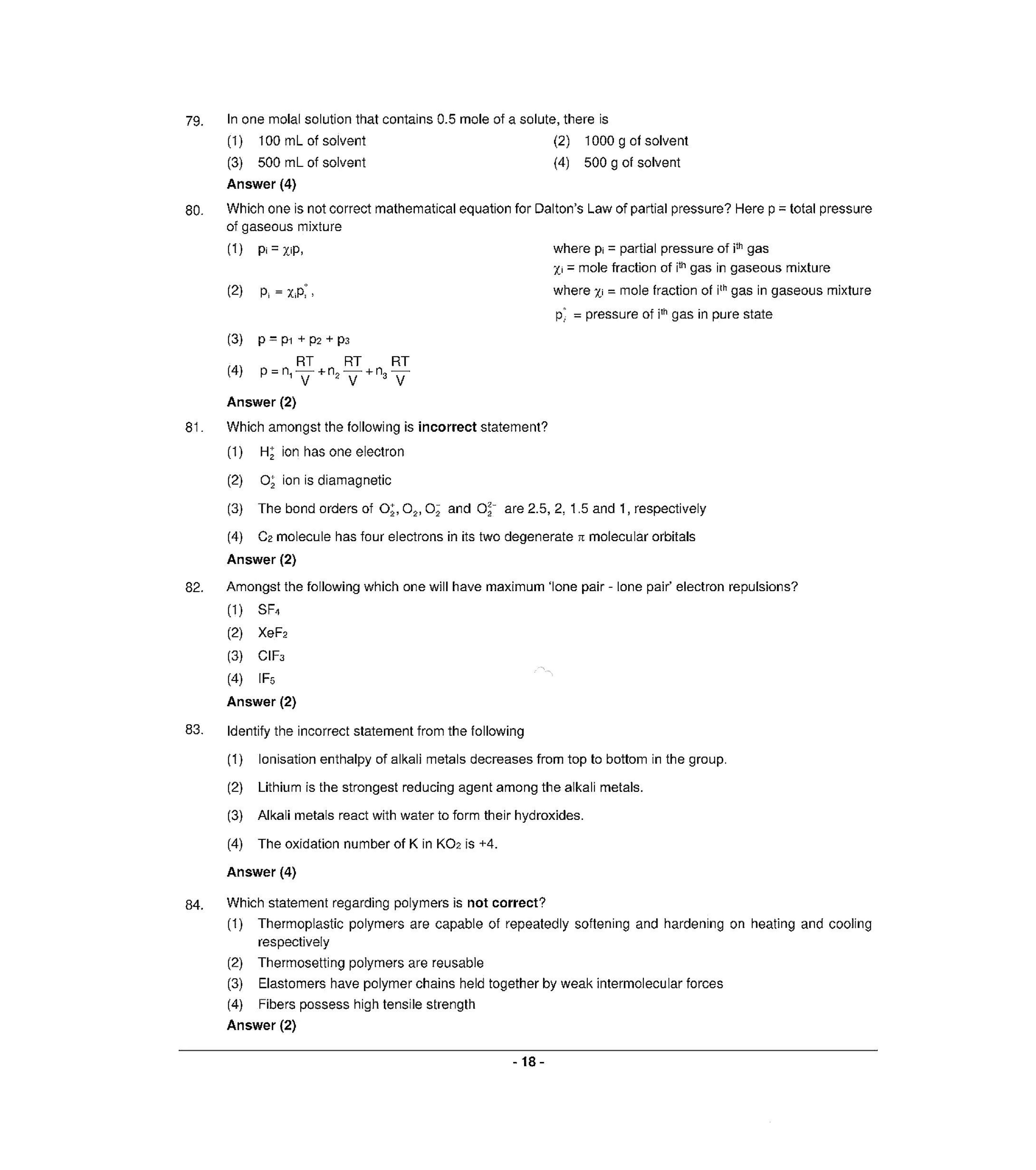 NEET S6 2021 Question Paper - Page 17