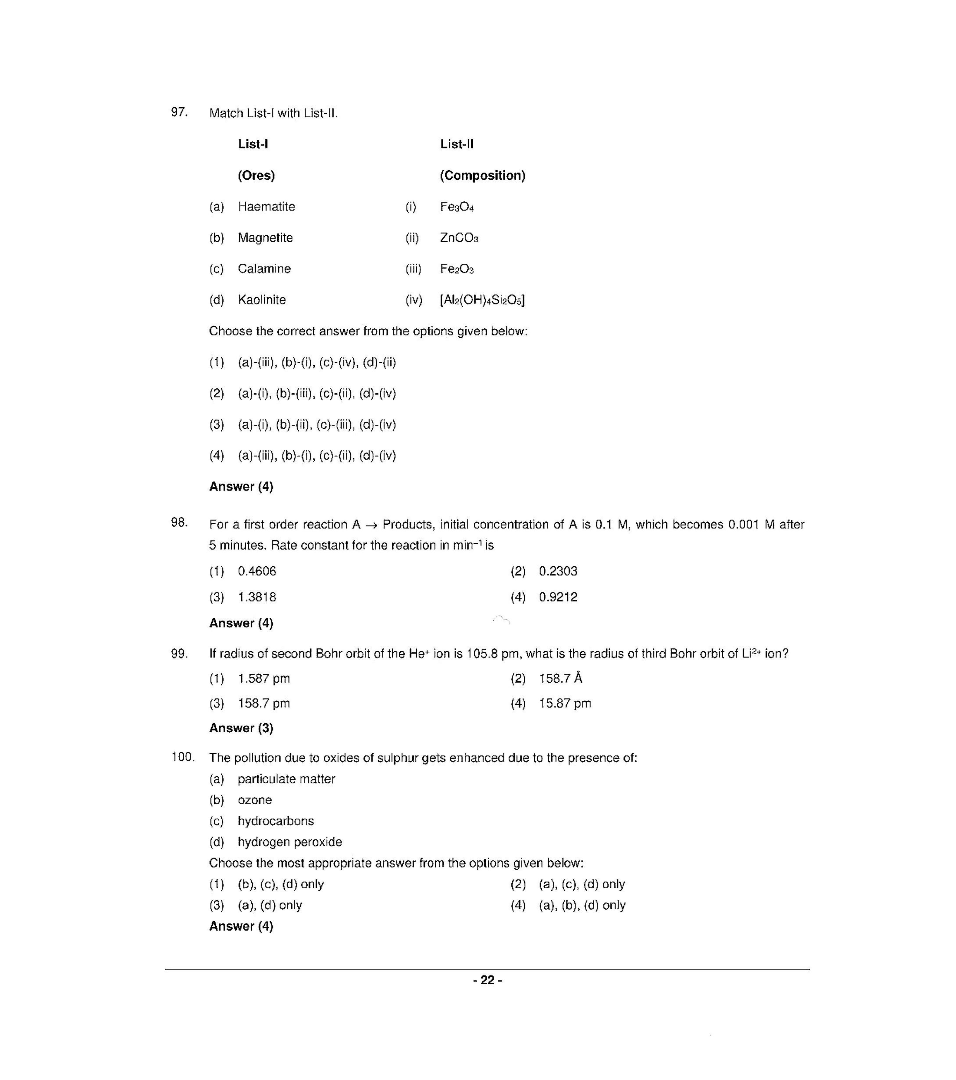 NEET S6 2021 Question Paper - Page 21