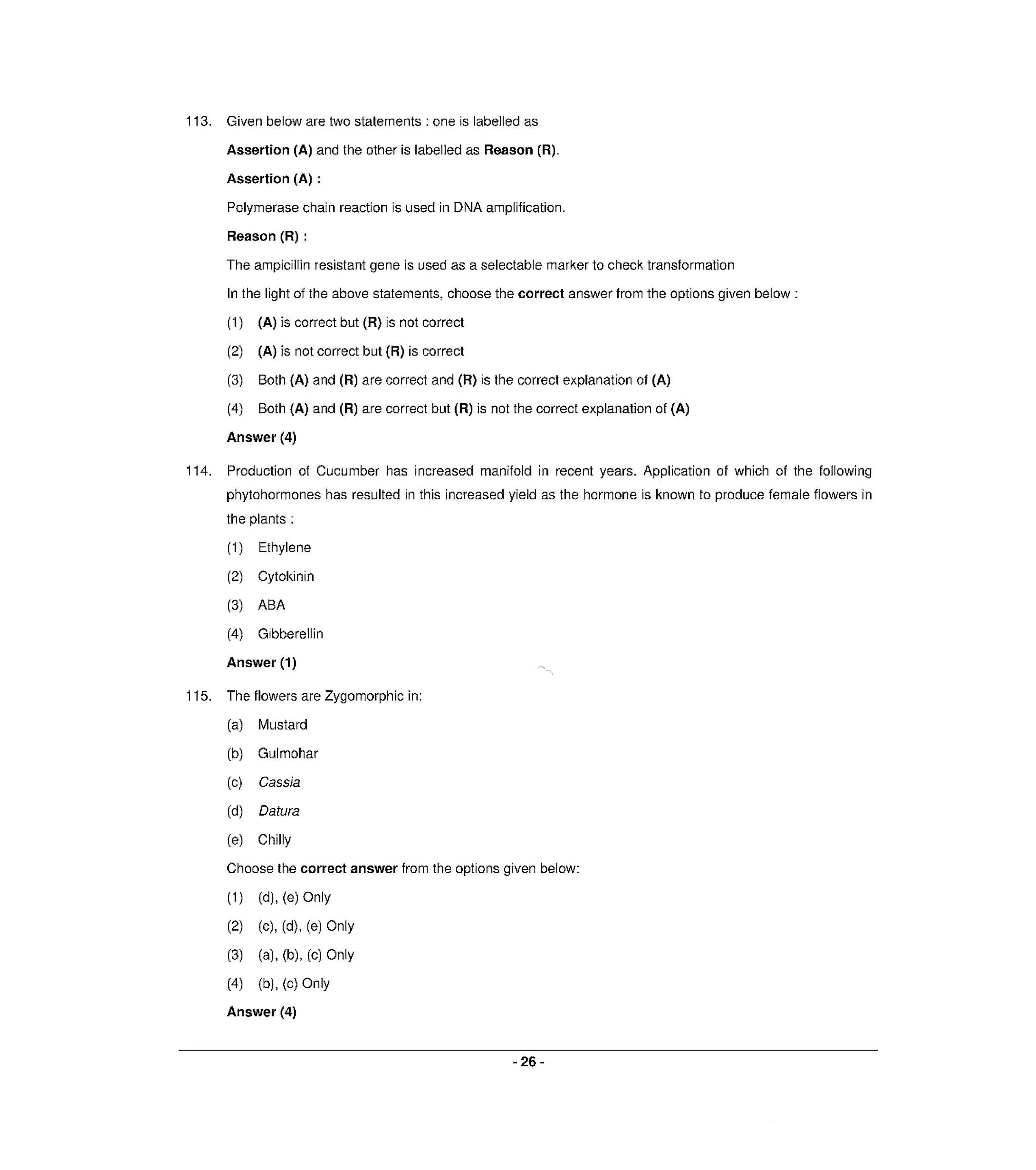 NEET S6 2021 Question Paper - Page 25
