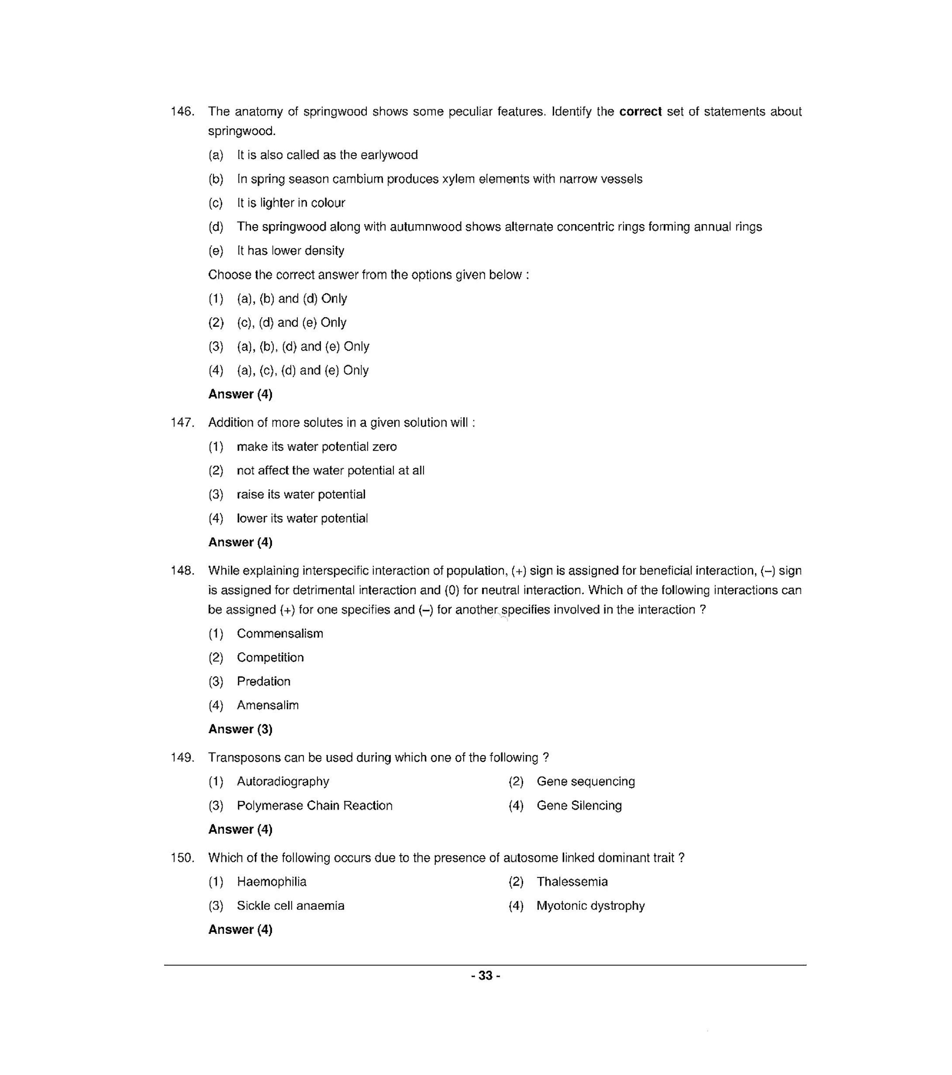 NEET S6 2021 Question Paper - Page 32