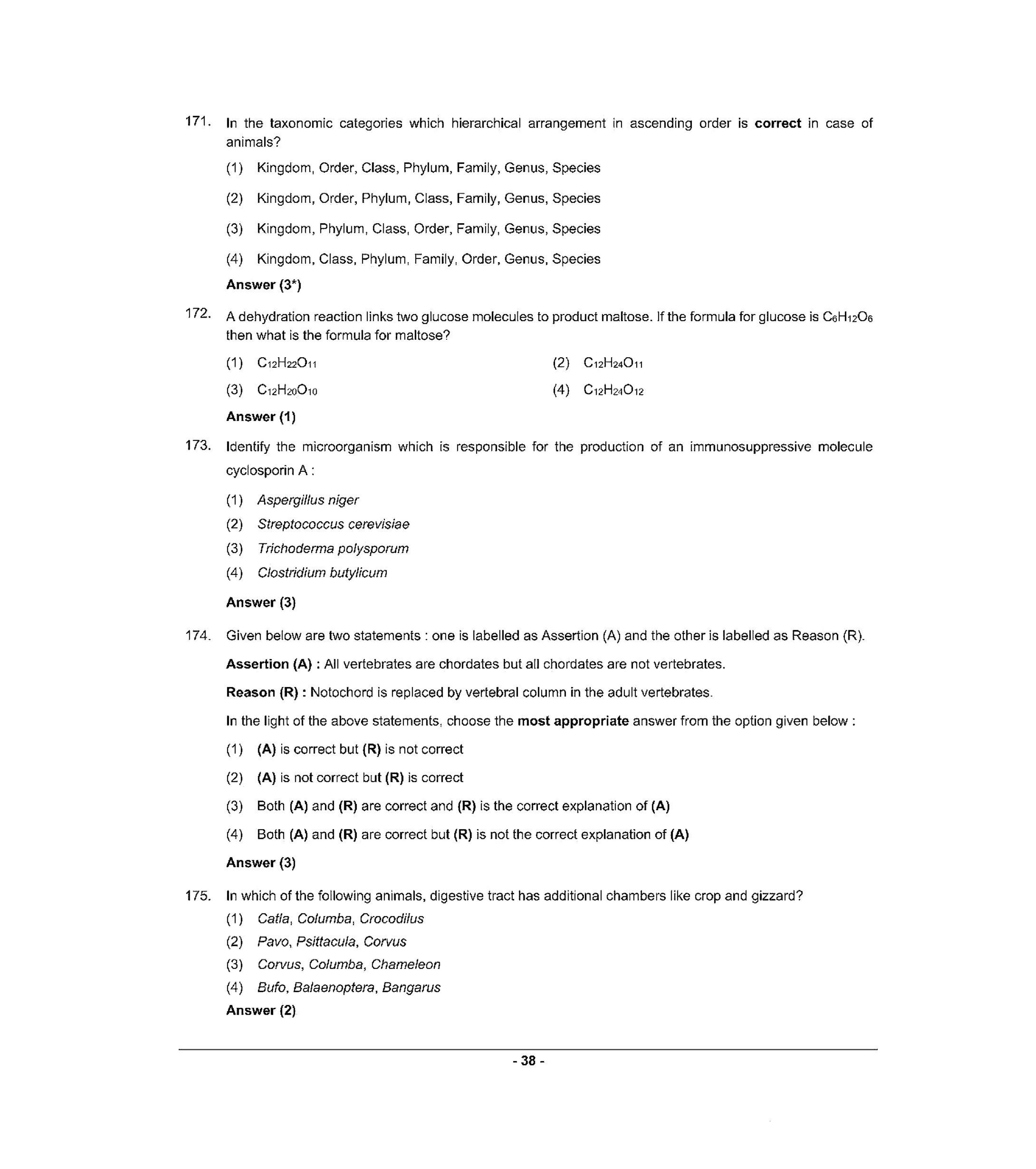 NEET S6 2021 Question Paper - Page 37