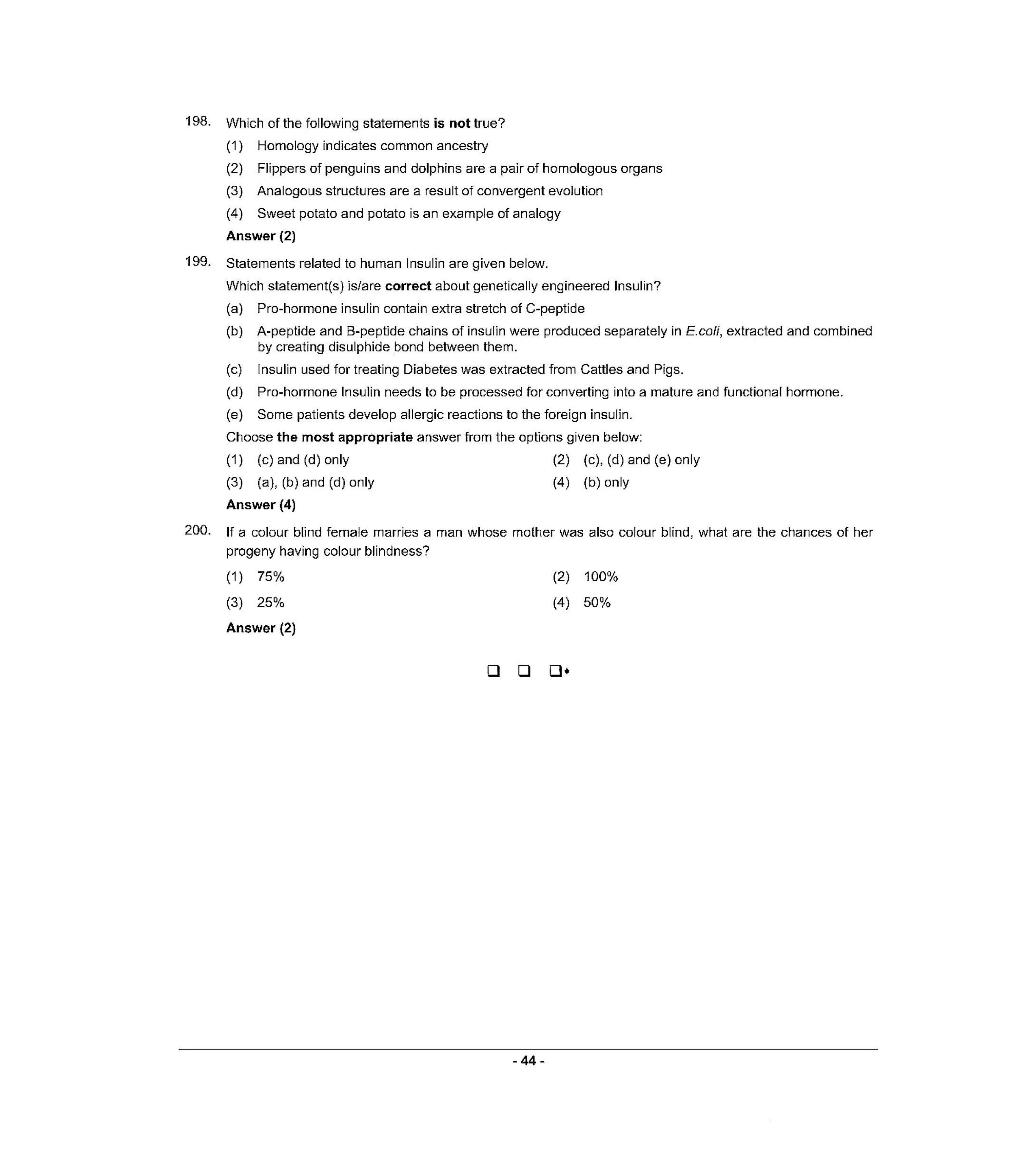NEET S6 2021 Question Paper - Page 43