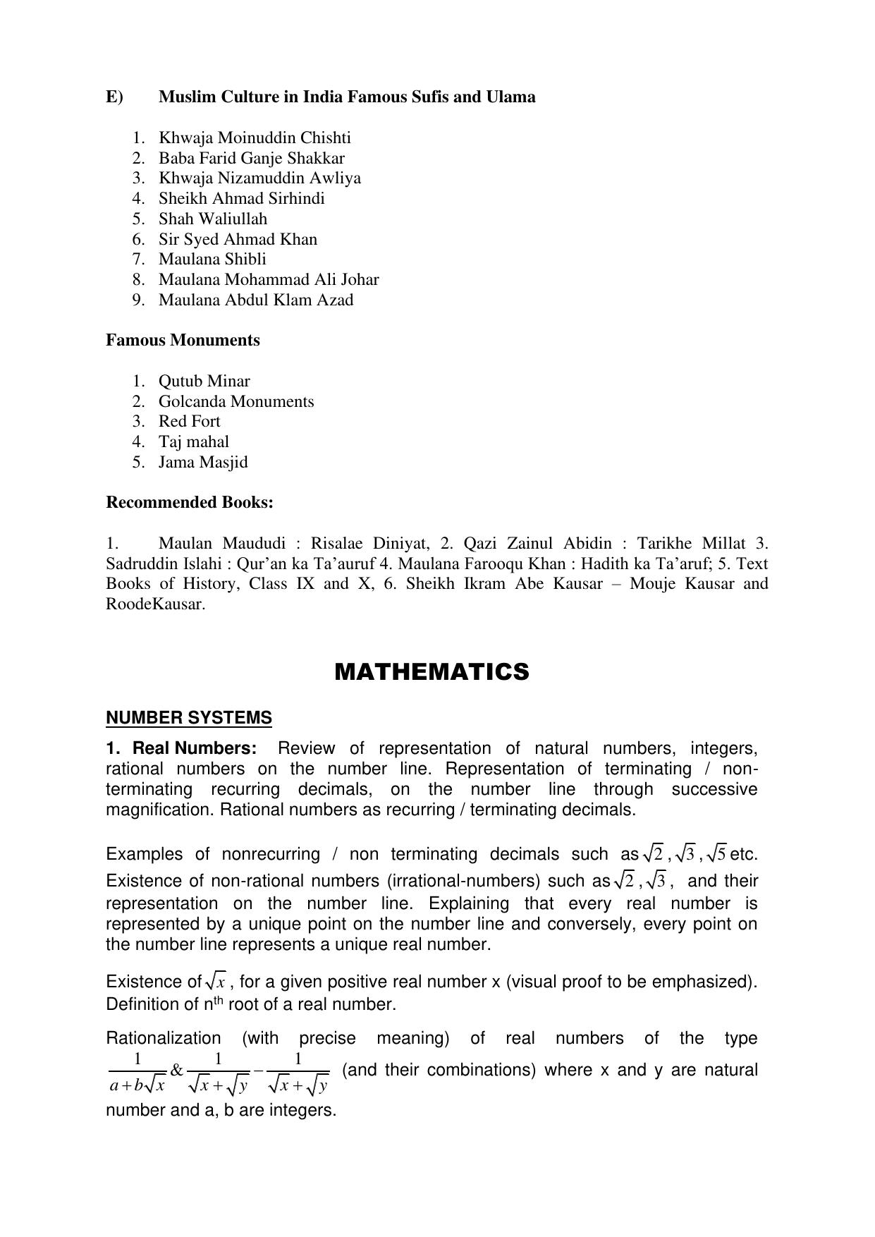 AMU Entrance Exam: XI Humanities/Commerce Syllabus - Page 7