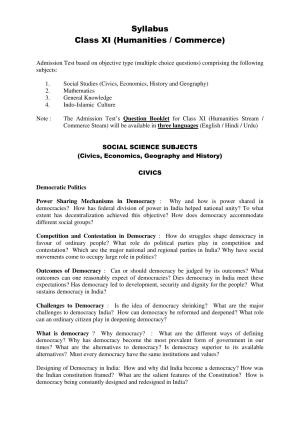 AMU Entrance Exam: XI Humanities/Commerce Syllabus