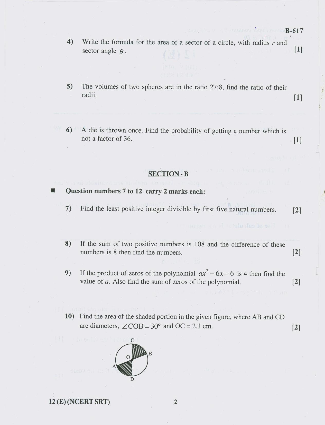 Gujarat Board Class 10th Question Paper 2018 - 12 (E)Maths NCESRT SRT(10th) - Page 2