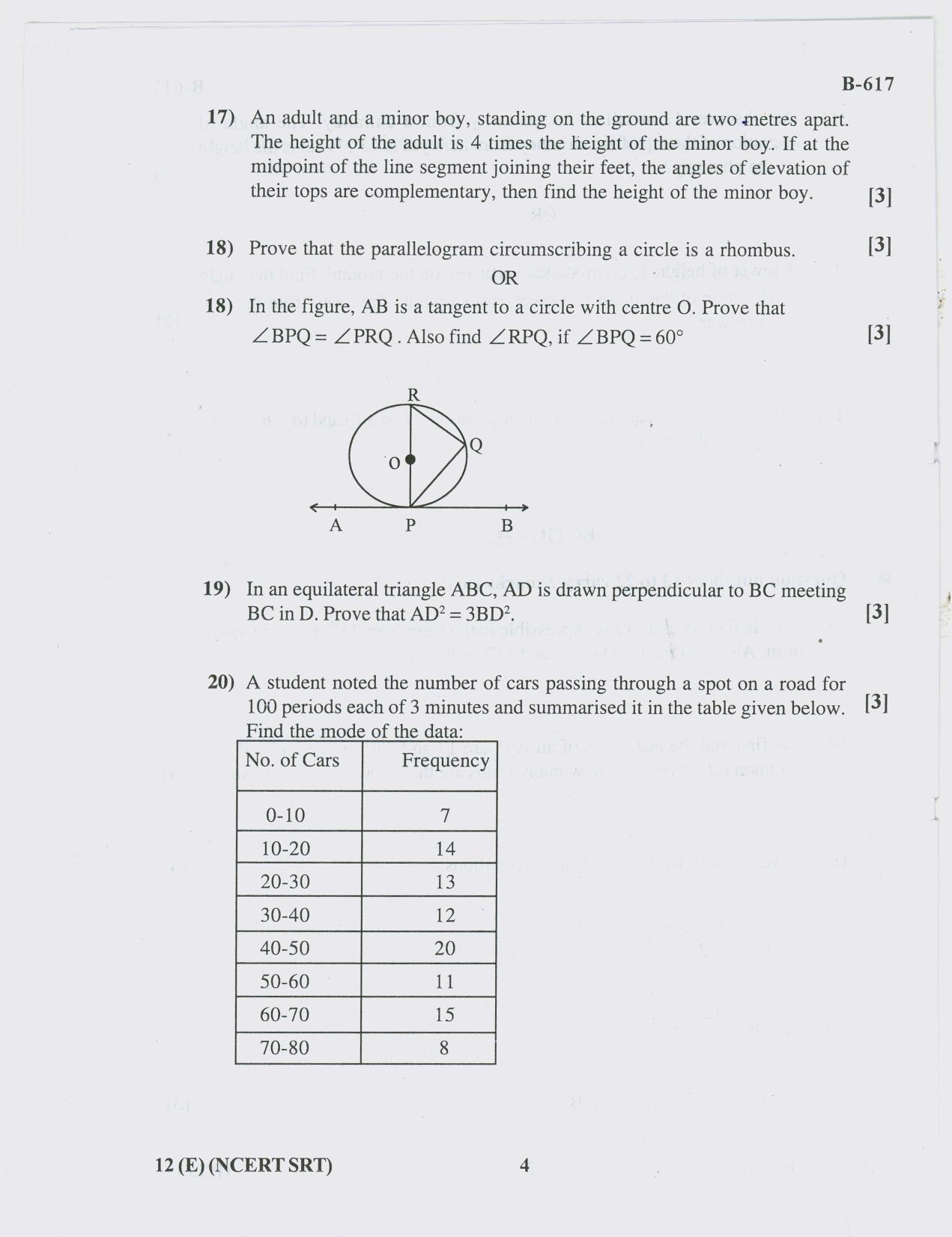 Gujarat Board Class 10th Question Paper 2018 - 12 (E)Maths NCESRT SRT(10th) - Page 4