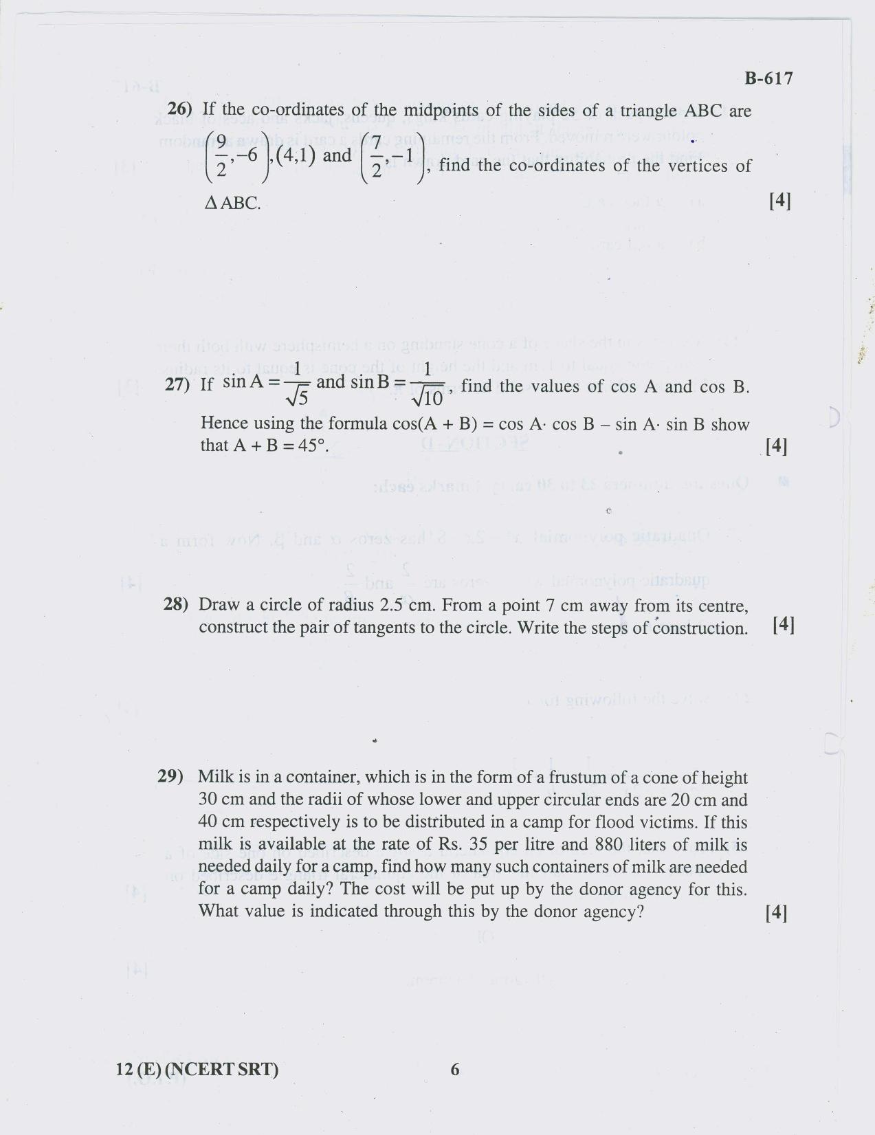 Gujarat Board Class 10th Question Paper 2018 - 12 (E)Maths NCESRT SRT(10th) - Page 6