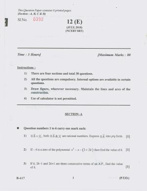 Gujarat Board Class 10th Question Paper 2018 - 12 (E)Maths NCESRT SRT(10th)