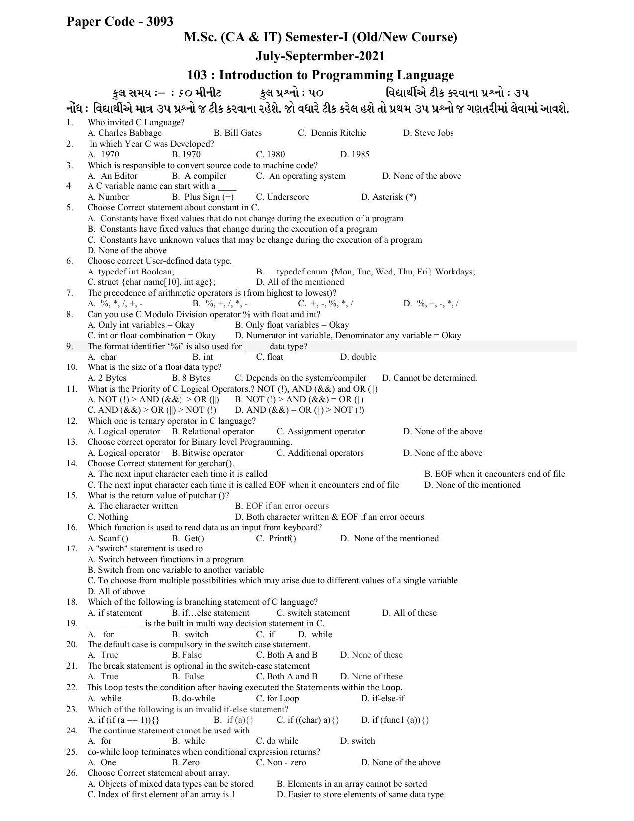 Hemchand North Gujarat University Sample Paper July-Sept 2021: M.Sc. (CA & IT) Semester-I 103 : Introduction to Programming Language (Old/New Course) - Page 1