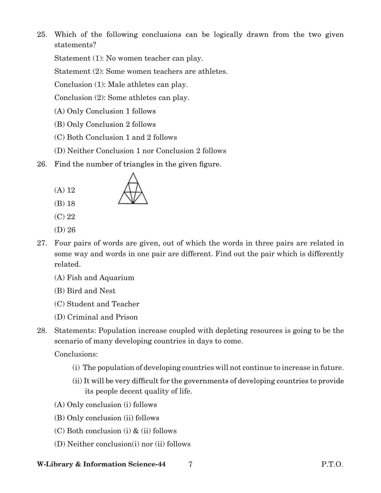 Odisha CPET 2022 LIBRARY SCIENCE Question Paper - Page 7