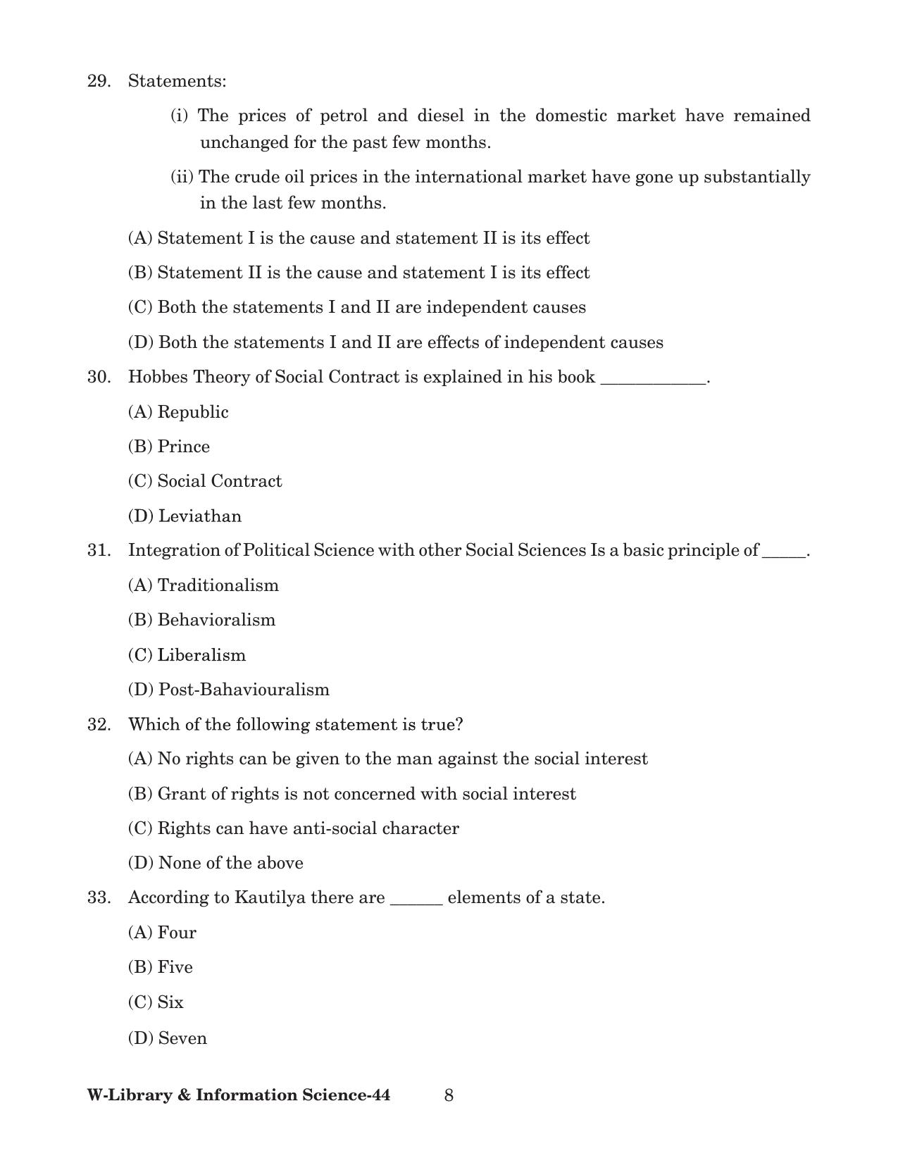 Odisha CPET 2022 LIBRARY SCIENCE Question Paper - Page 8