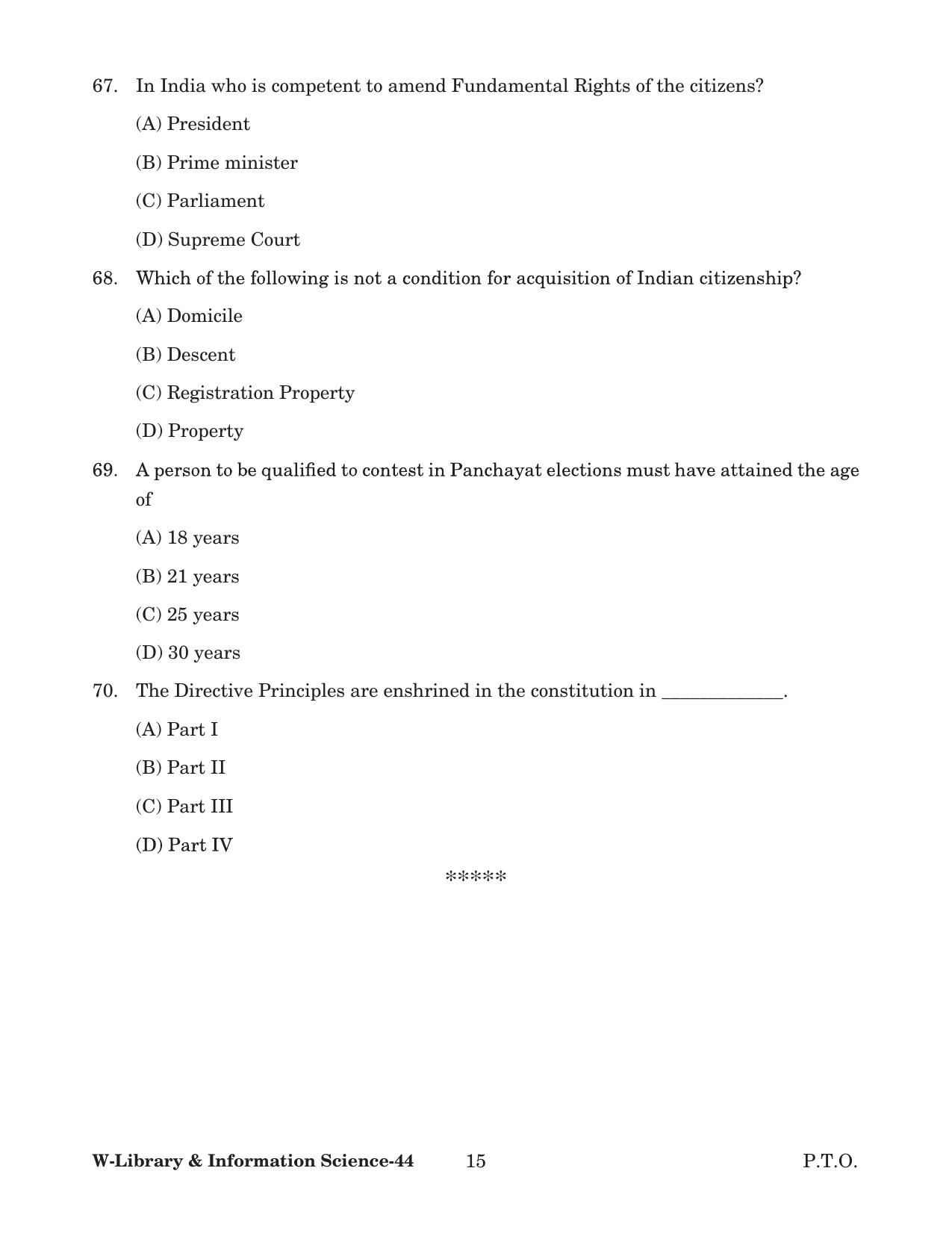 Odisha CPET 2022 LIBRARY SCIENCE Question Paper - Page 15