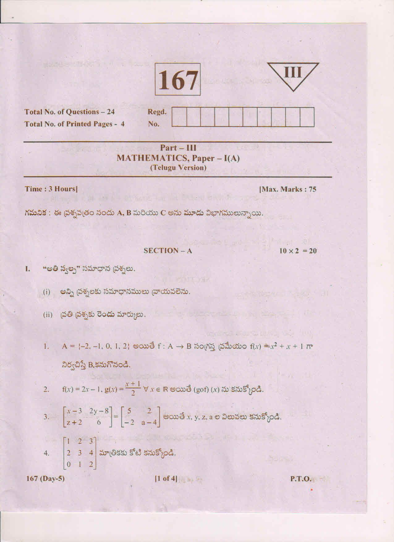 AP Inter 1st Year Maths-IA (TM) March-2019-General Question Paper - Page 1