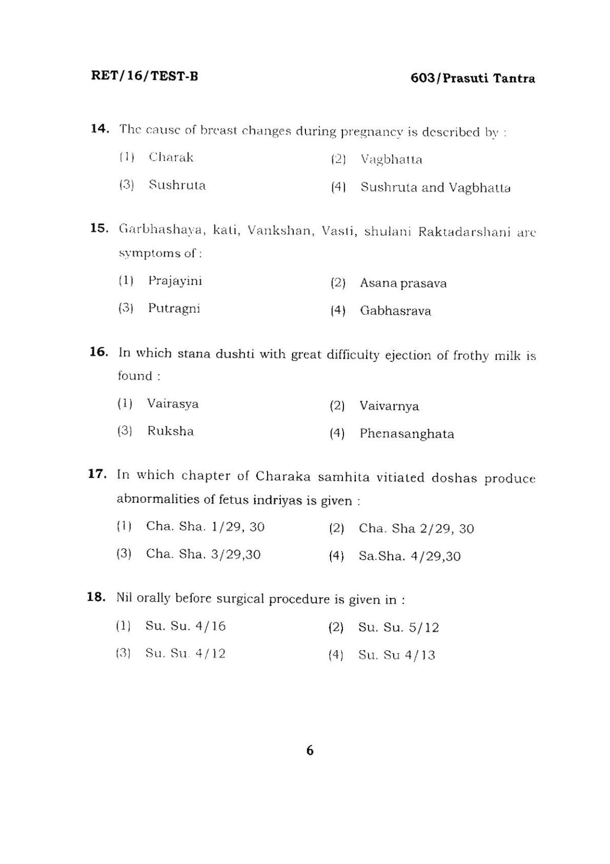BHU RET PRASUTI TANTRA 2016 Question Paper - Page 6