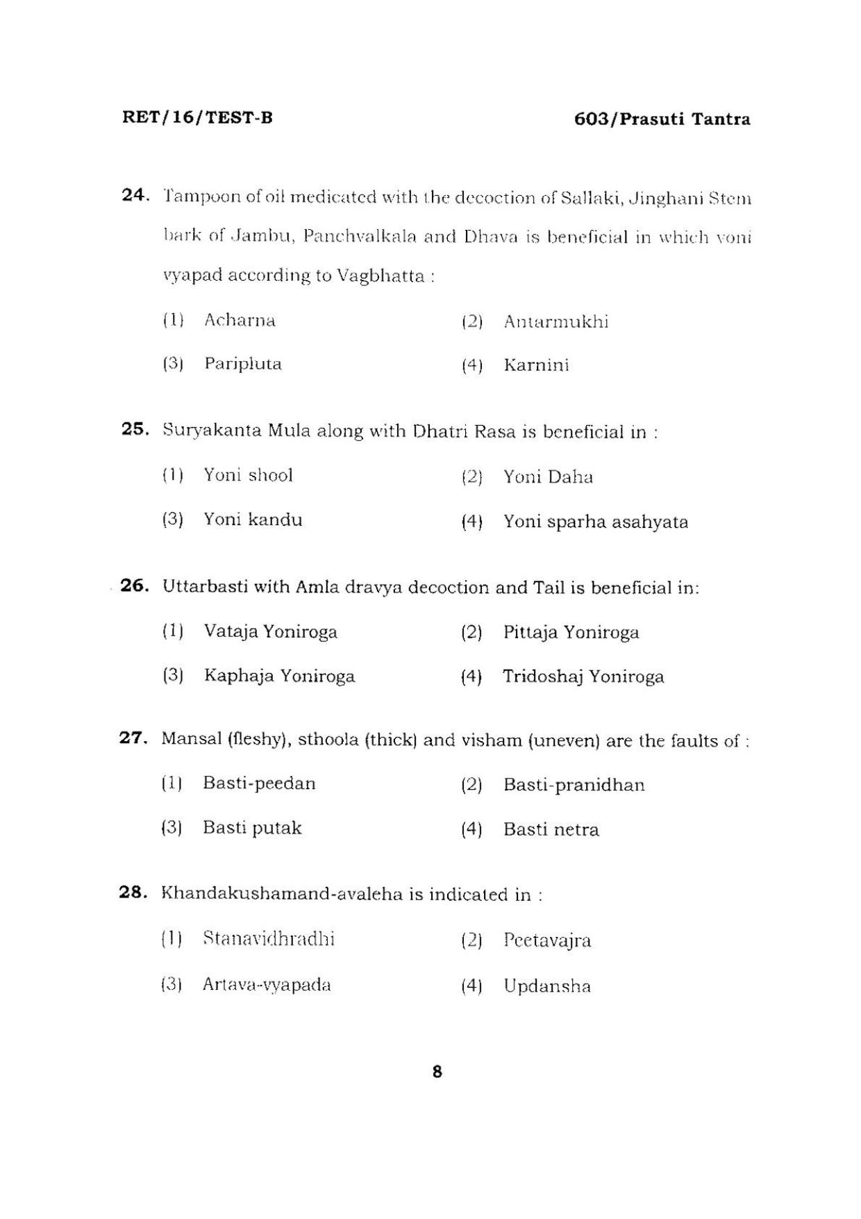 BHU RET PRASUTI TANTRA 2016 Question Paper - Page 8