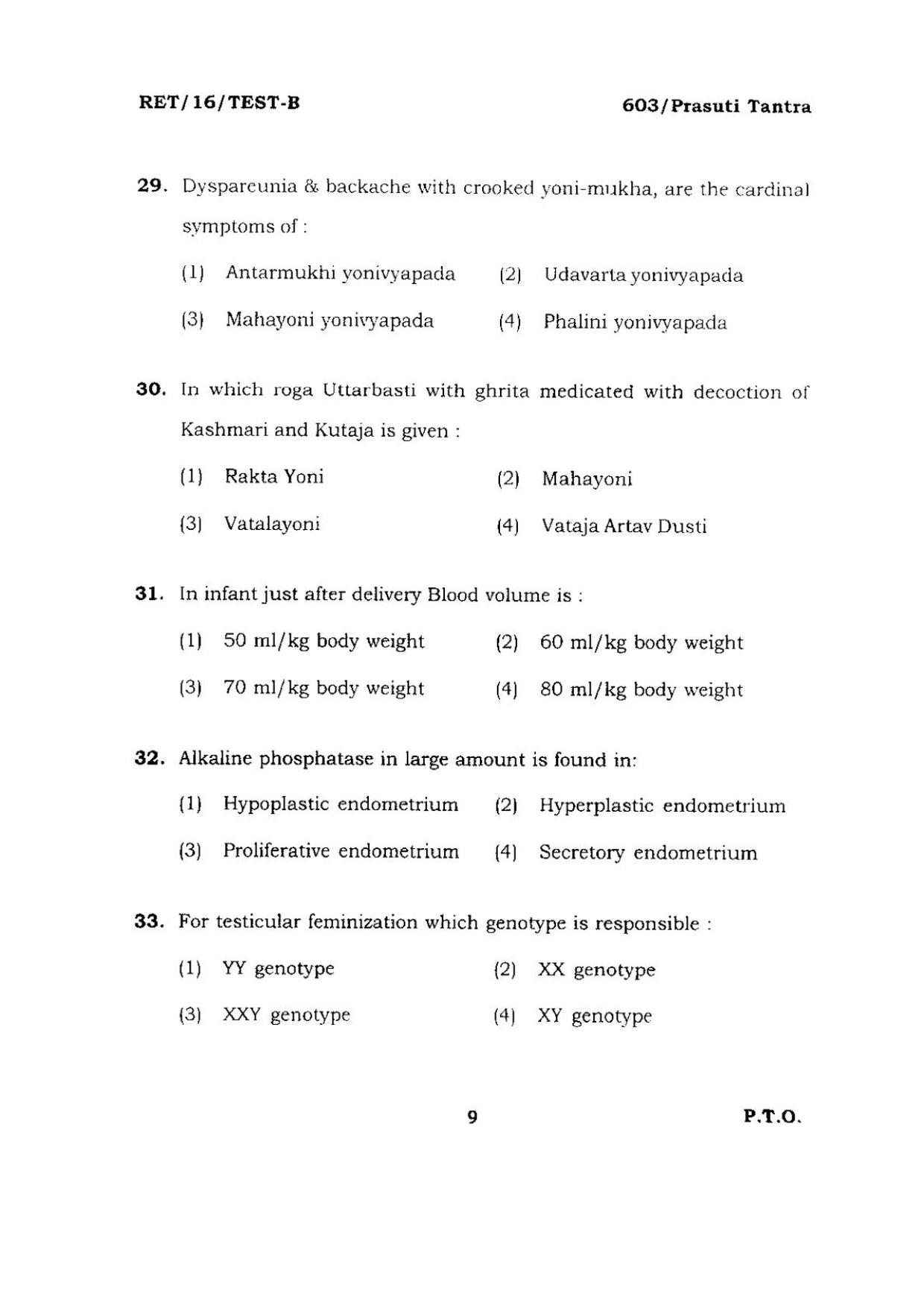 BHU RET PRASUTI TANTRA 2016 Question Paper - Page 9