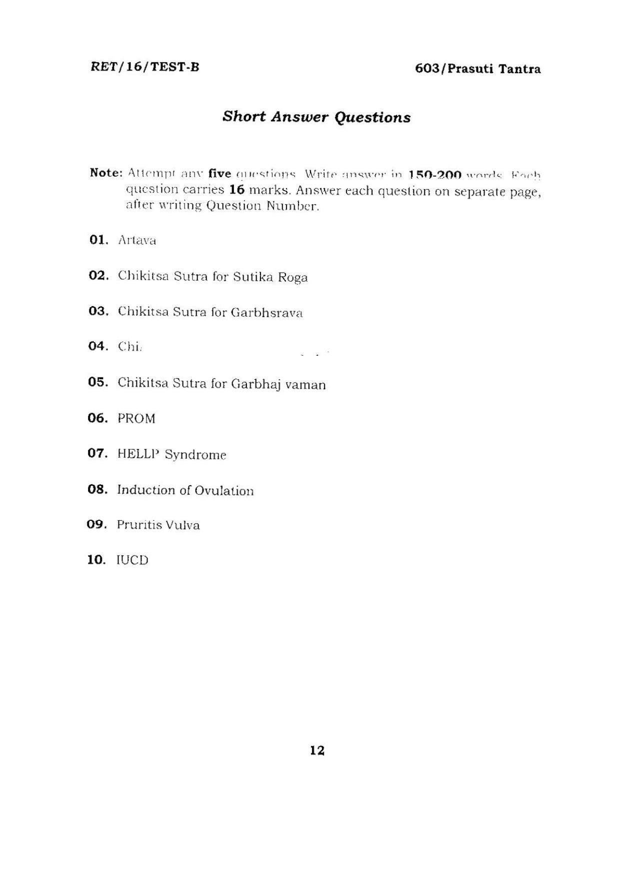 BHU RET PRASUTI TANTRA 2016 Question Paper - Page 12