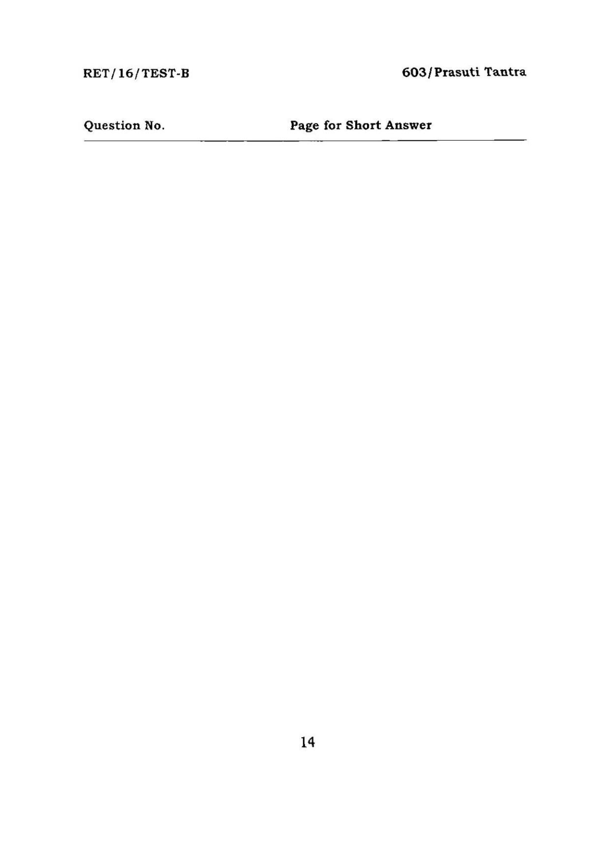 BHU RET PRASUTI TANTRA 2016 Question Paper - Page 14