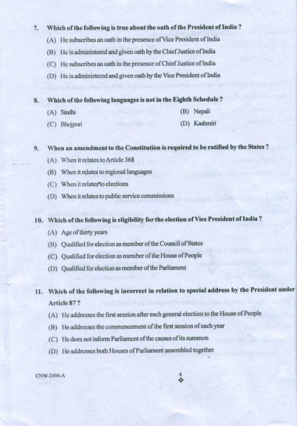 PU CET PG 2018 LLM Question Paper - Page 3