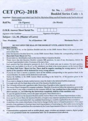 PU CET PG 2018 LLM Question Paper