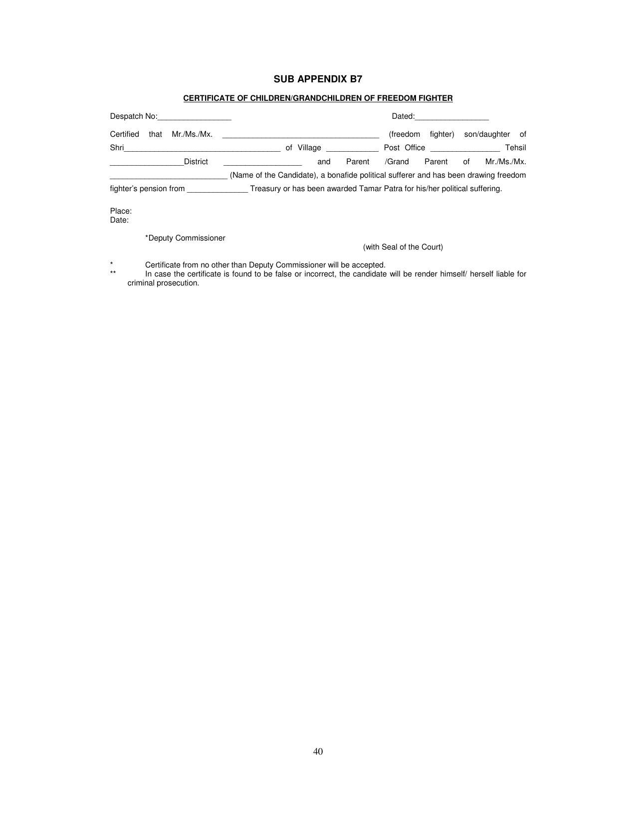 PUCET PG Exam - Page 40
