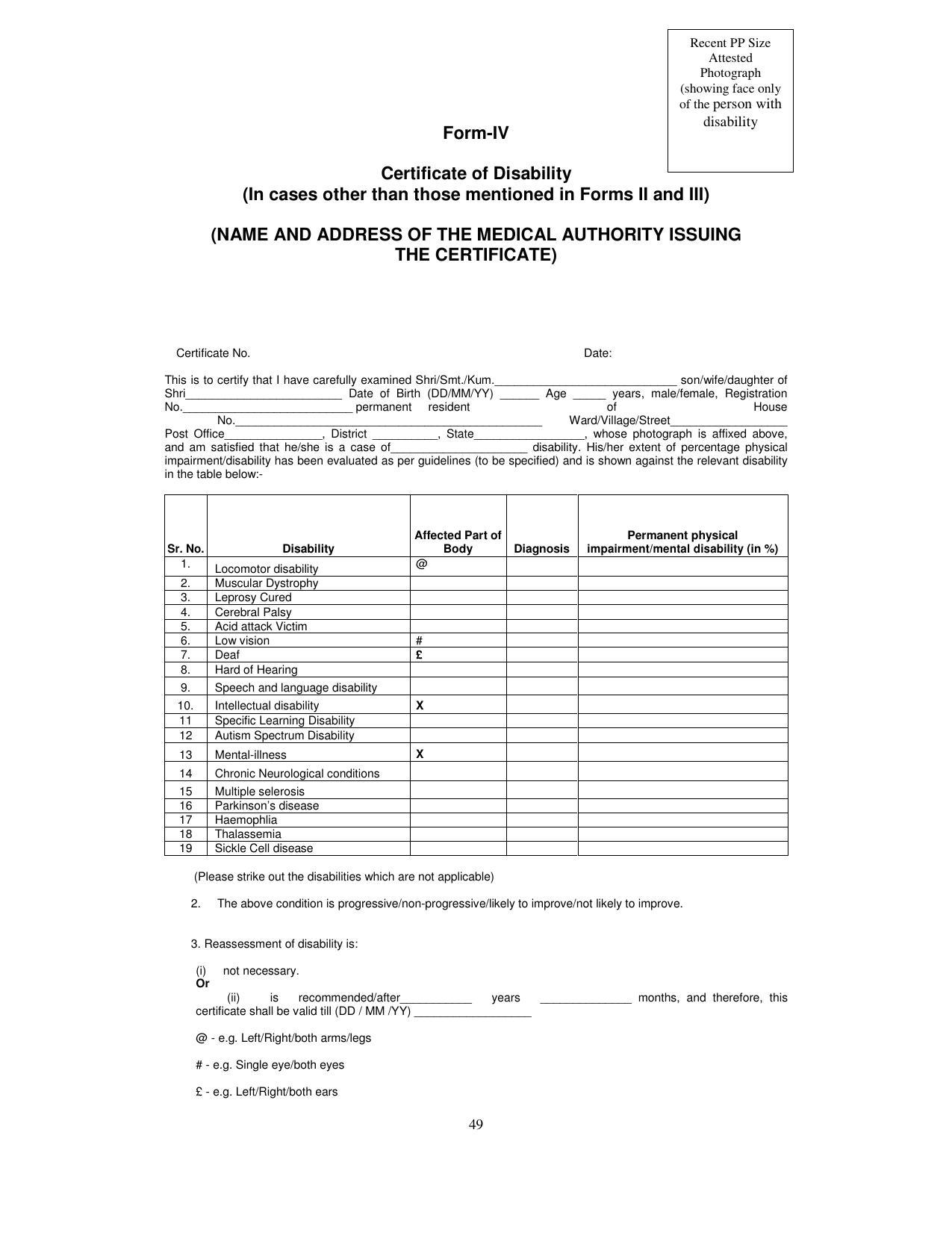 PUCET PG Exam - Page 49