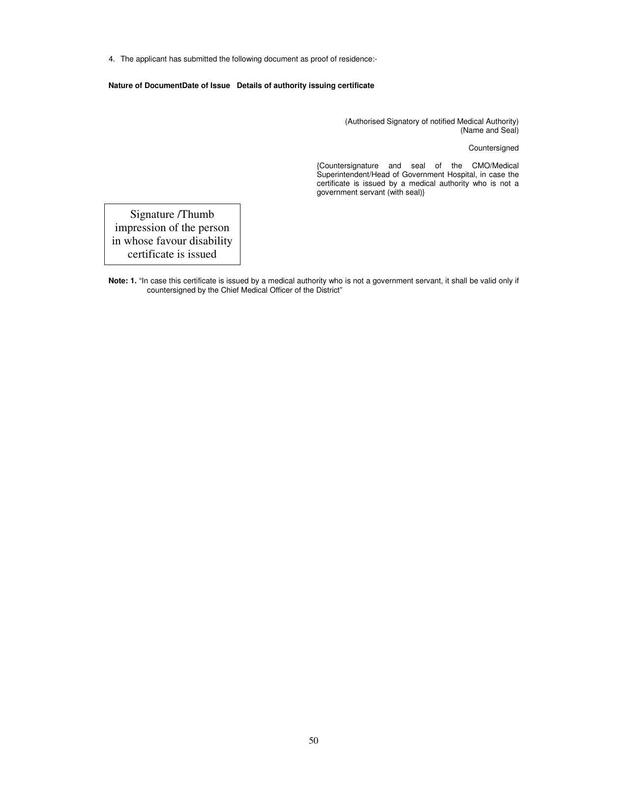 PUCET PG Exam - Page 50