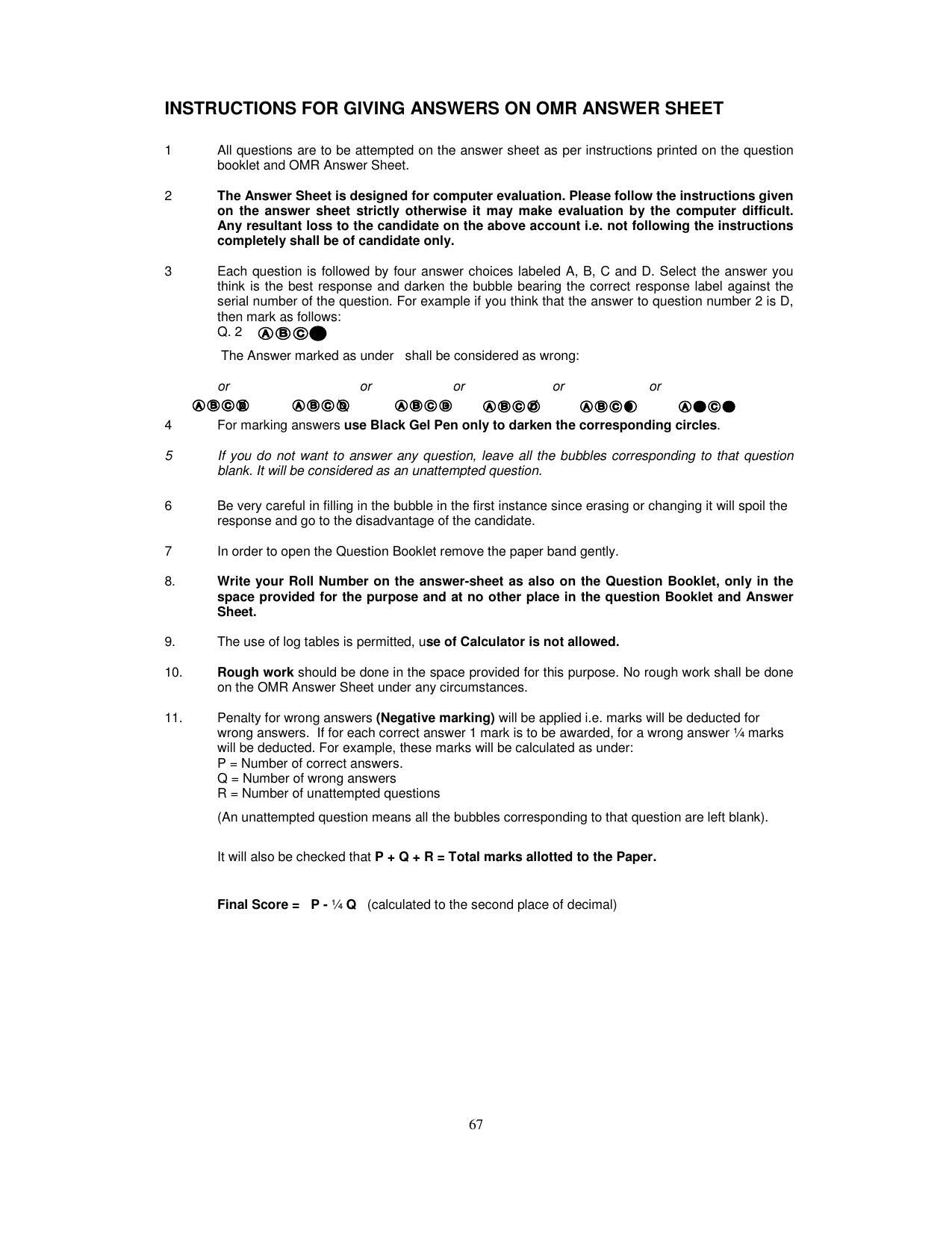 PUCET PG Exam - Page 67