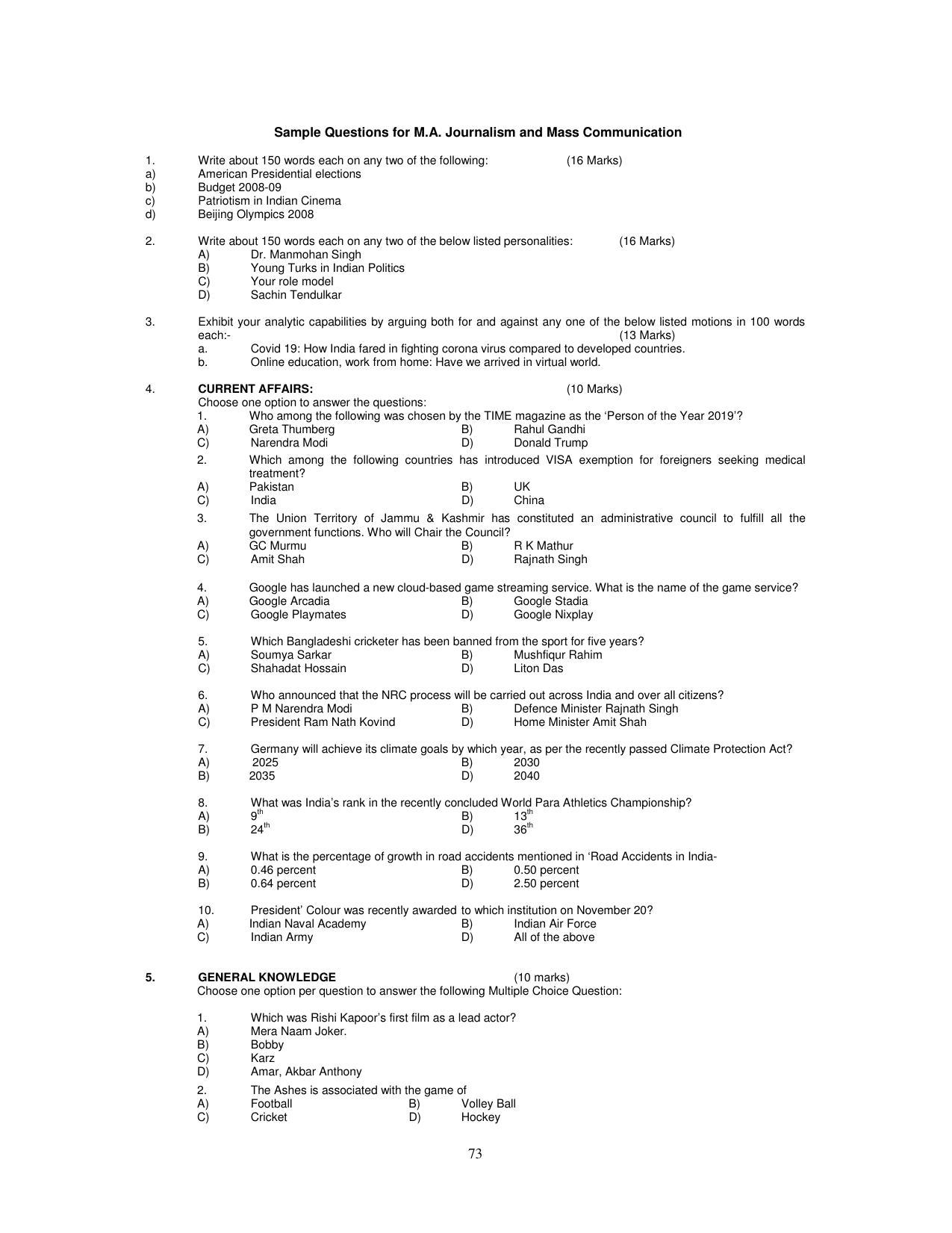 PUCET PG Exam - Page 73