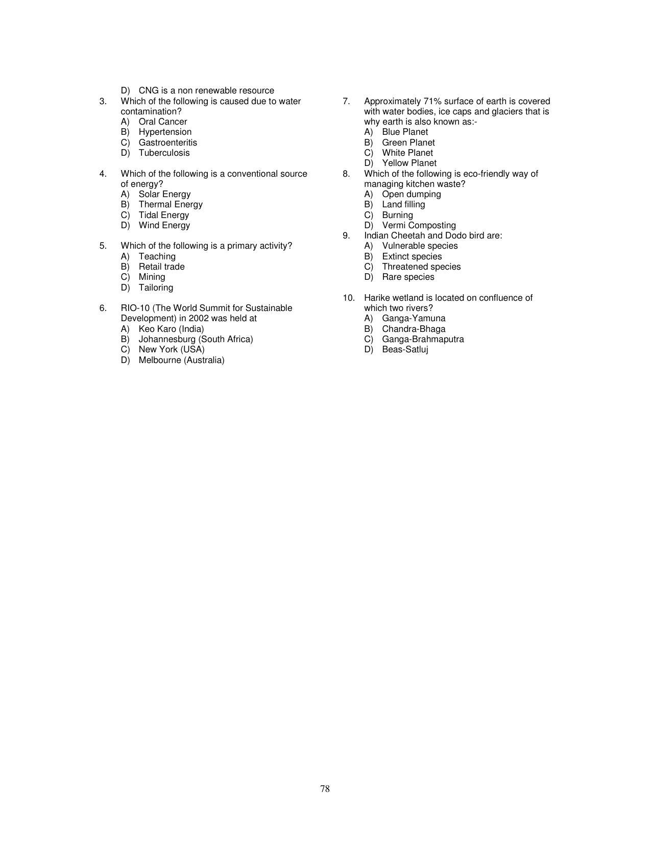PUCET PG Exam - Page 78